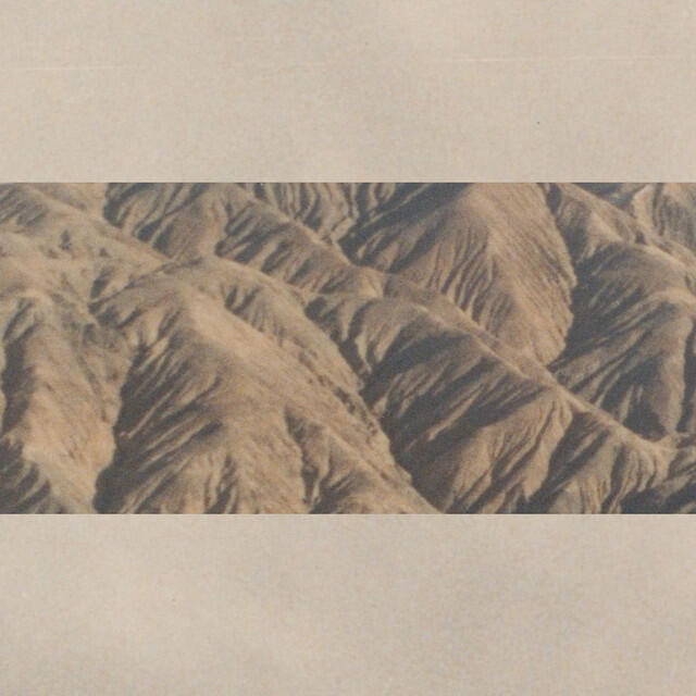 Релиз Turquoise Drop