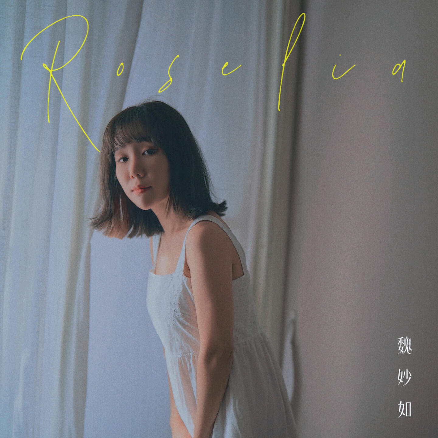 Релиз Roselia