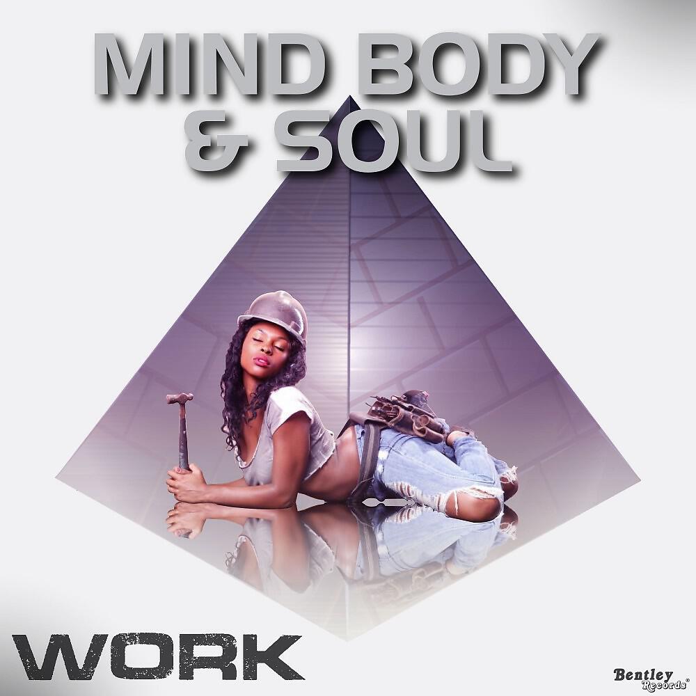 Релиз Work