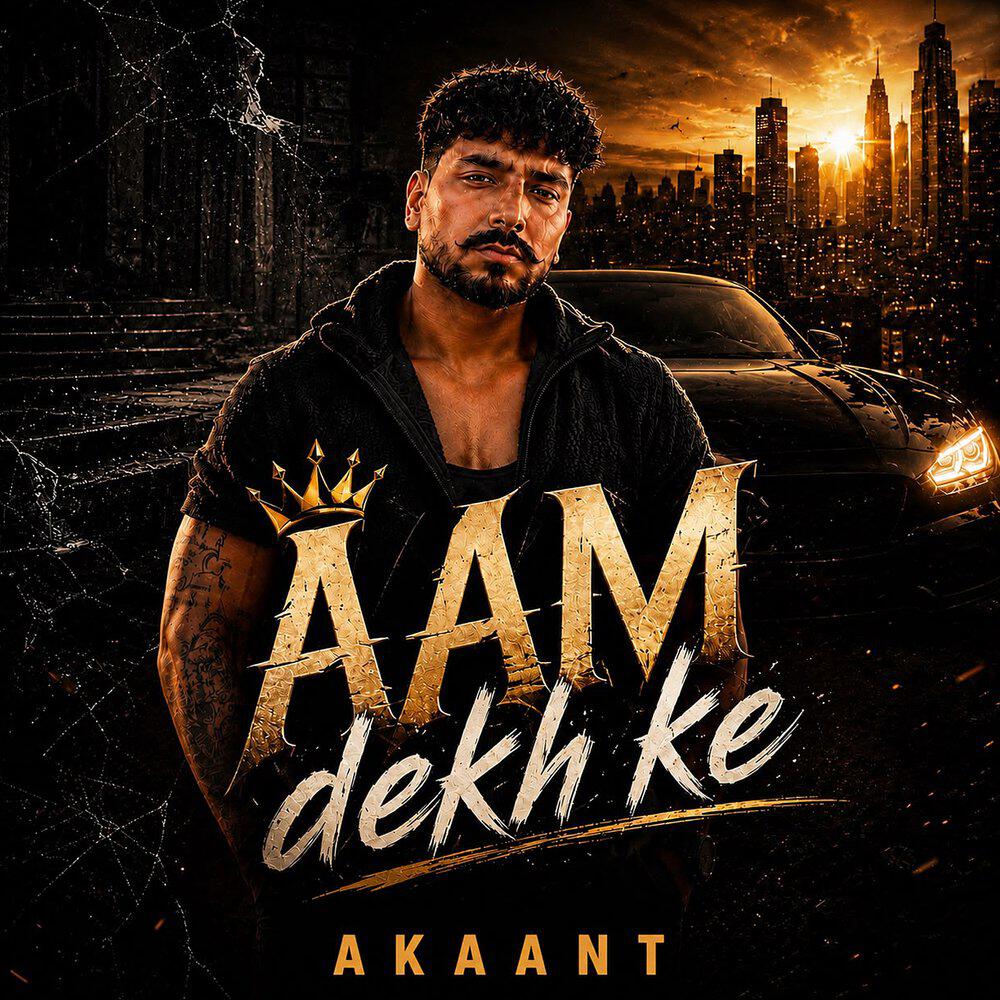 Релиз Aam Dekh Ke
