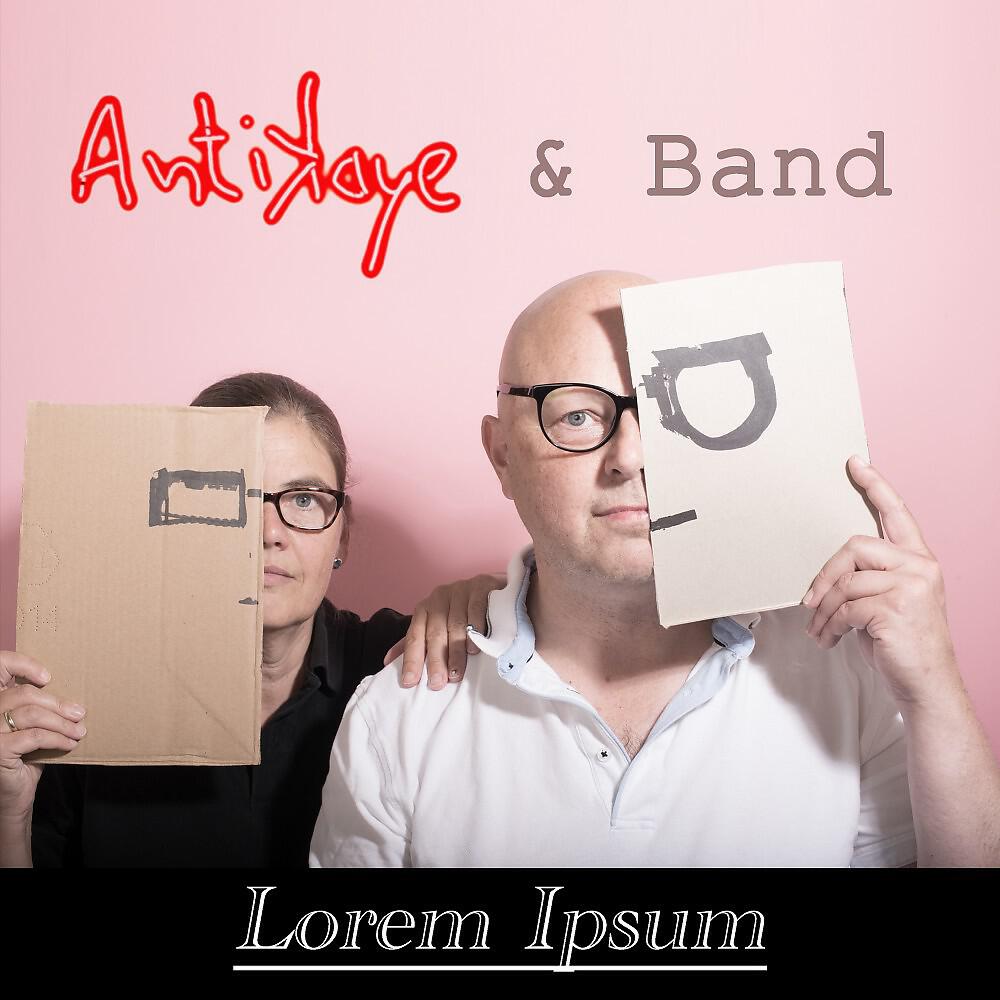 Релиз Lorem Ipsum