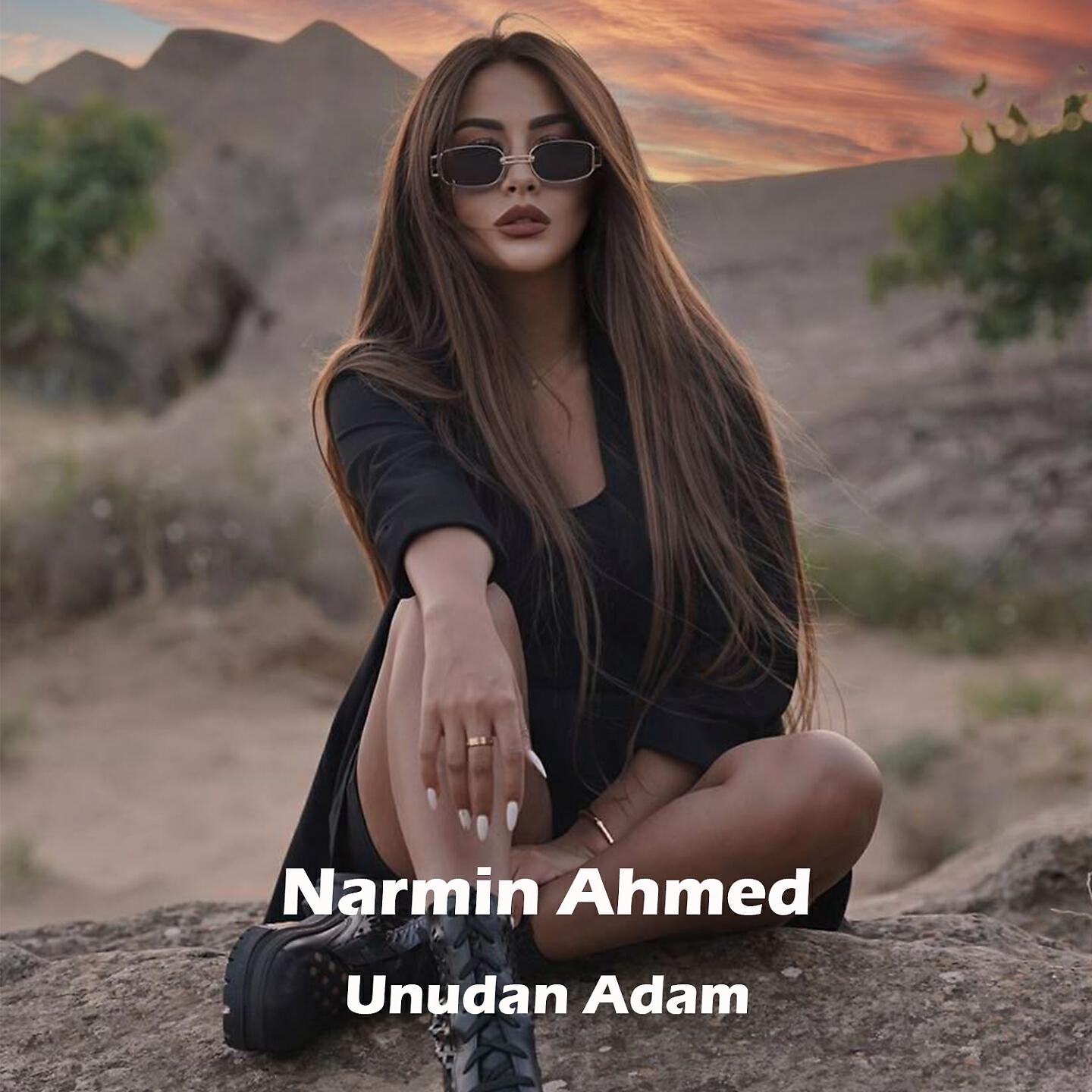 Релиз Unudan Adam