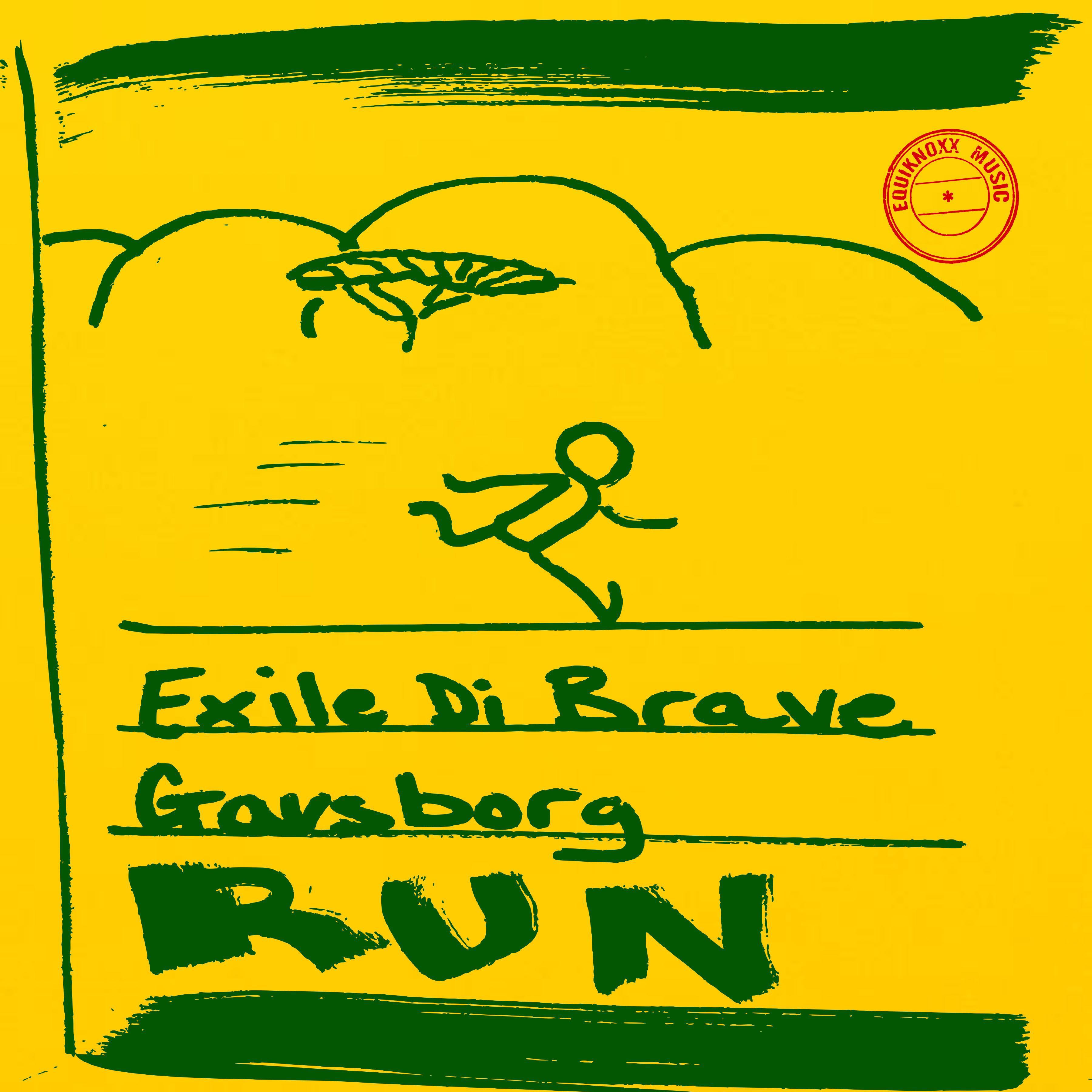Релиз Run