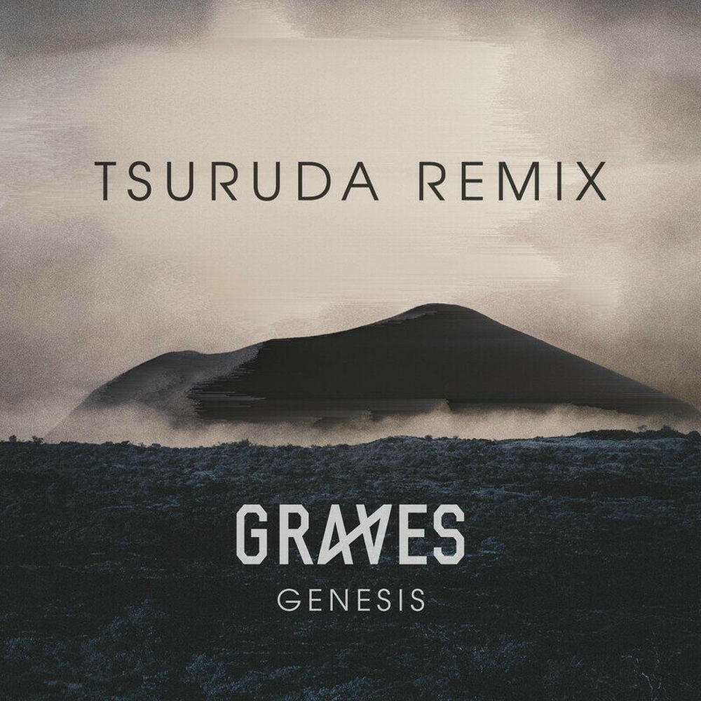Релиз Genesis (Tsuruda Remix)
