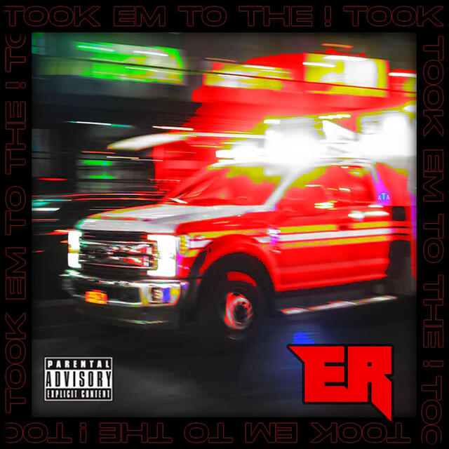 Релиз Emergency Room (ER)