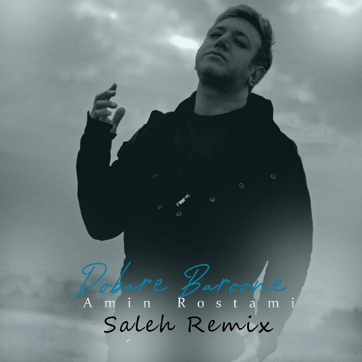 Постер альбома Dobare Baroone (Saleh Remix)
