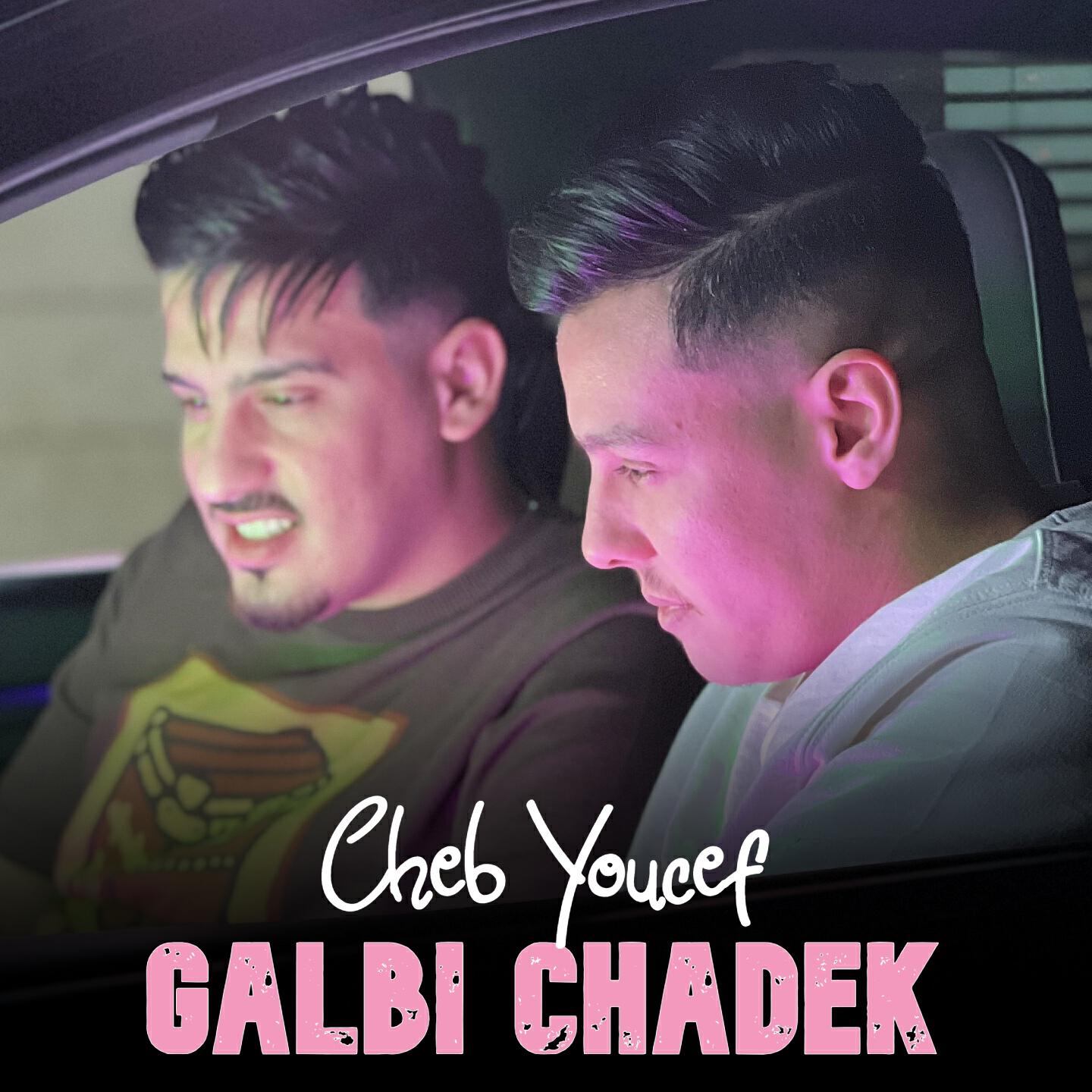 Релиз Galbi Chadek