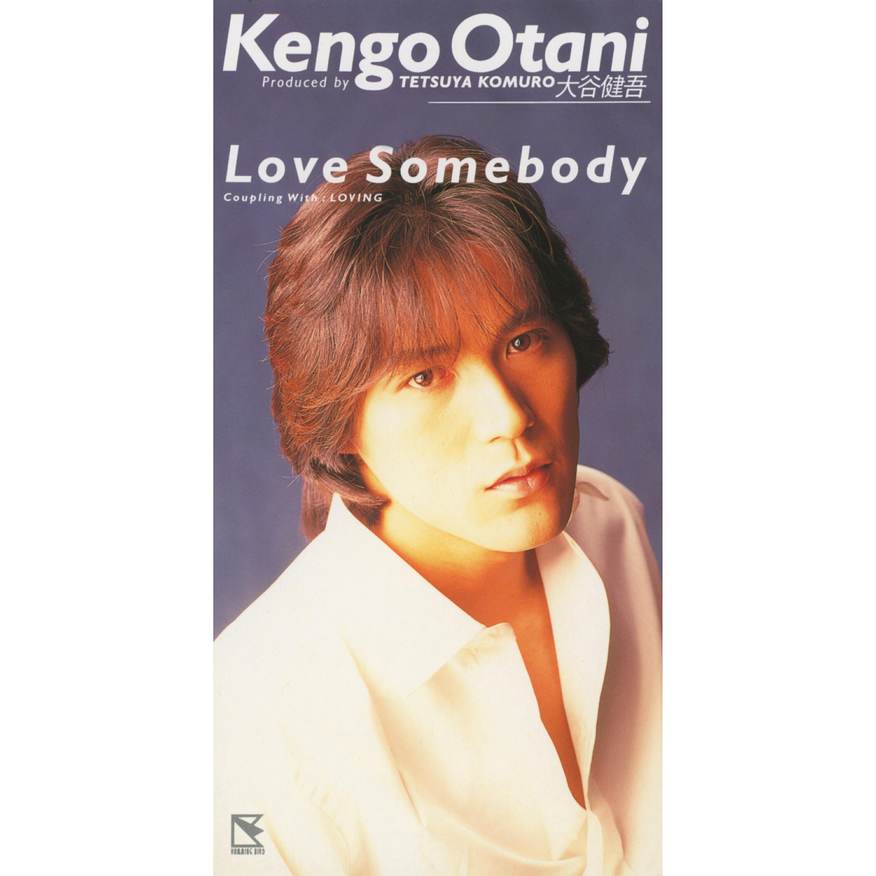Релиз Love Somebody