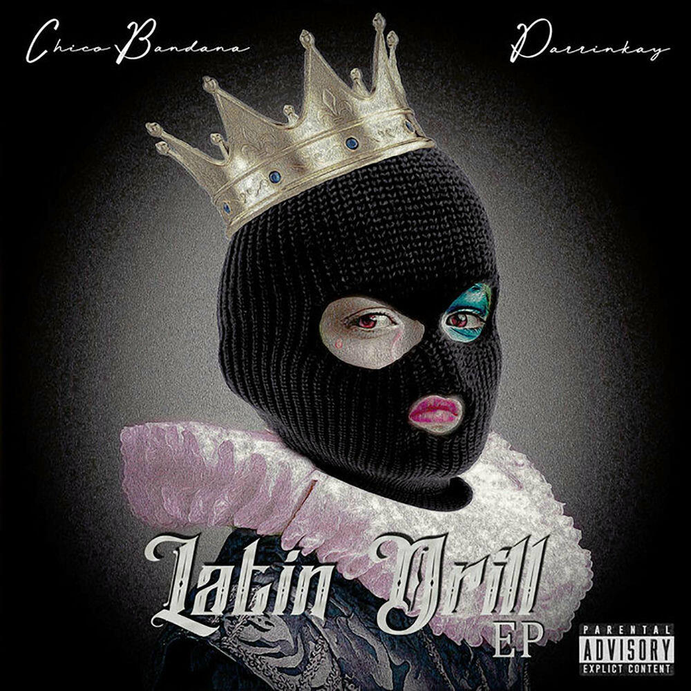 Релиз Latin Drill