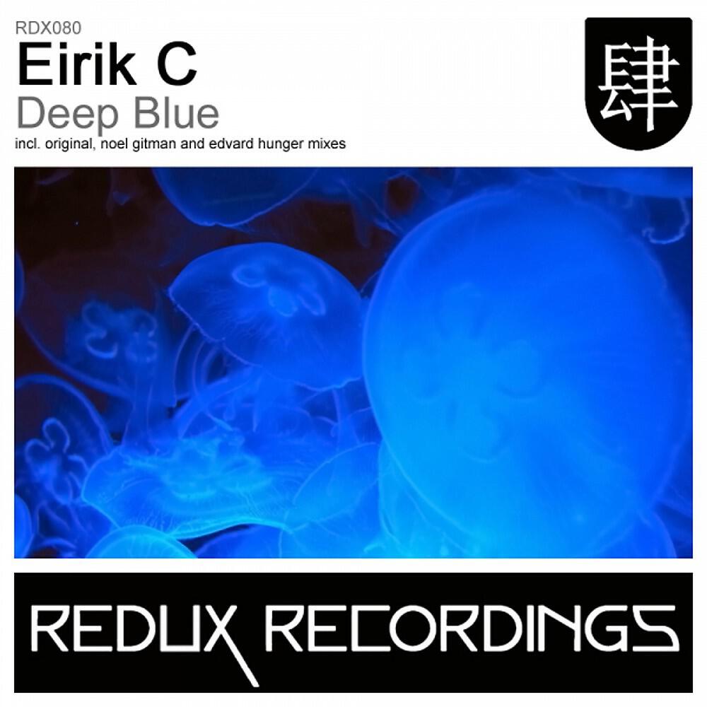 Eirik C