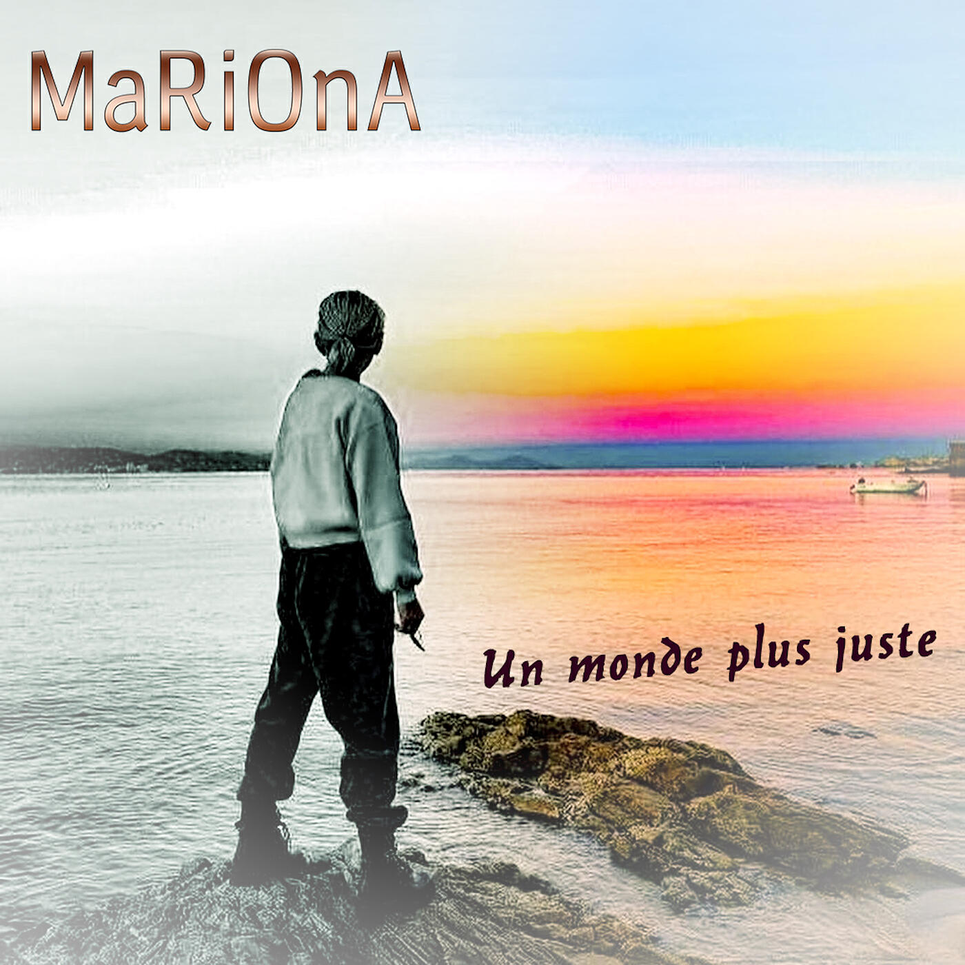 Релиз Un monde plus juste