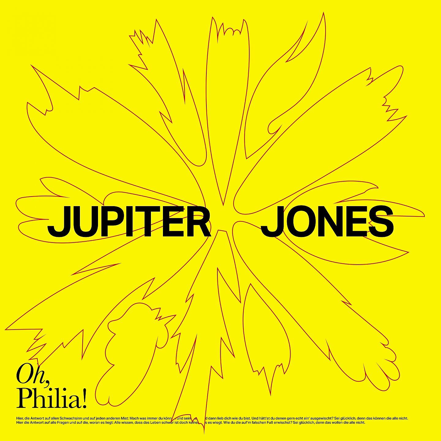 Релиз Oh Philia!