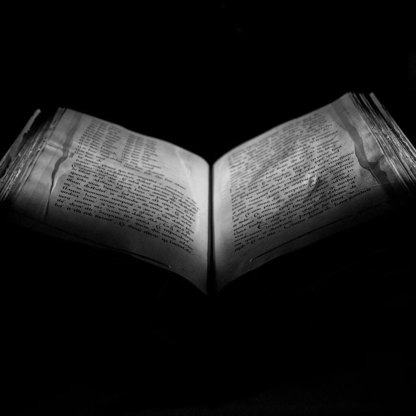 Вопрос ребром