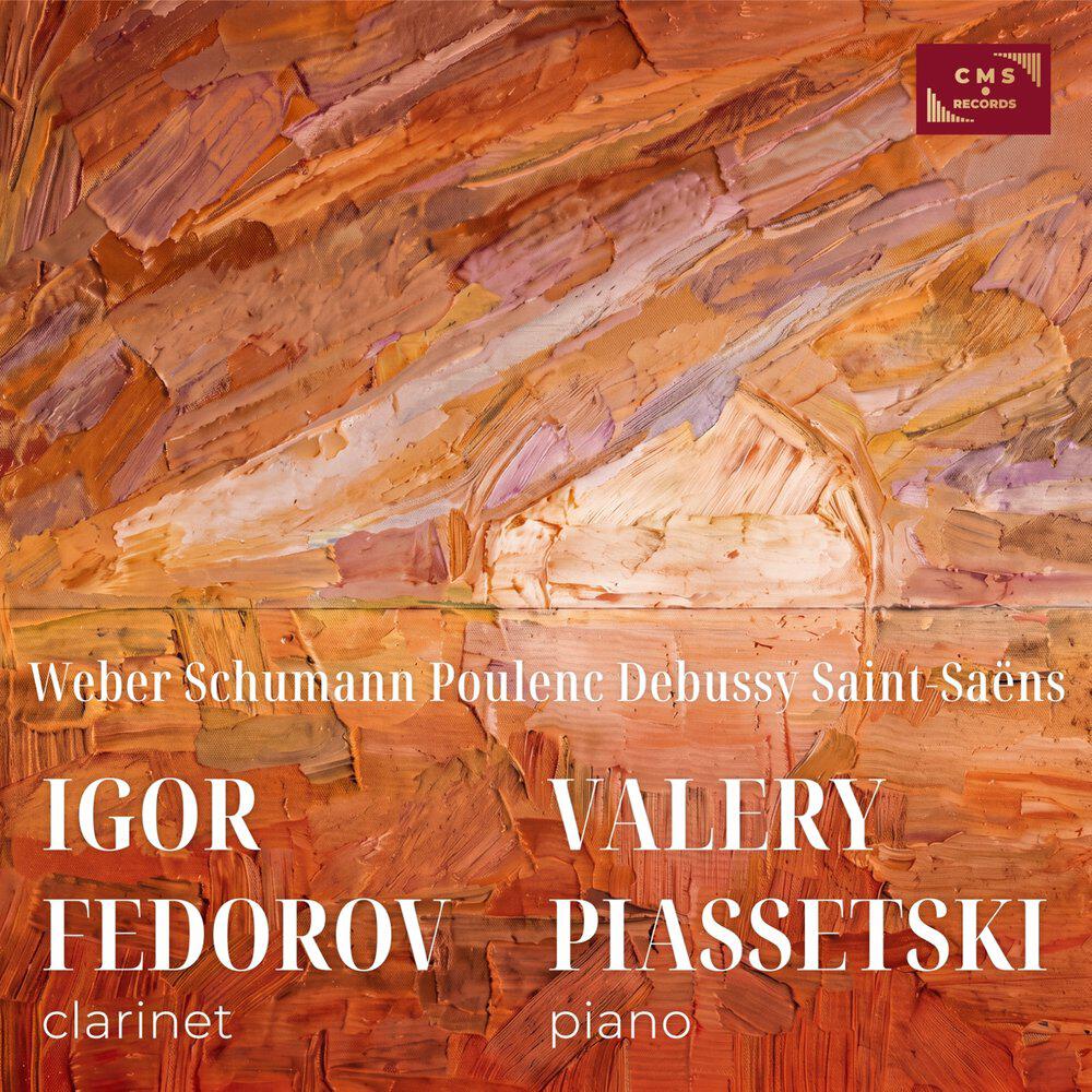 Релиз Music for Clarinet and Piano