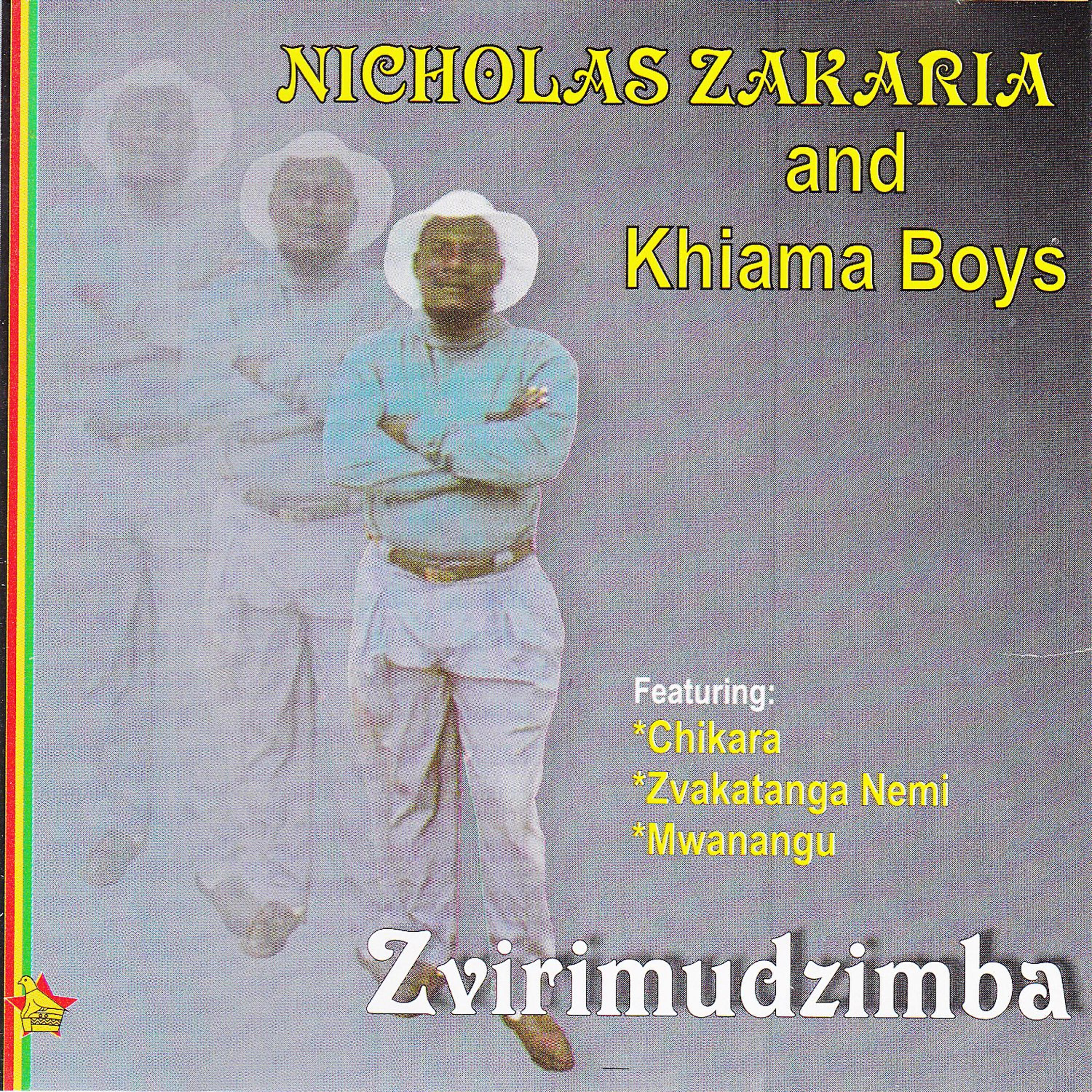 Zvakatanga Nemi