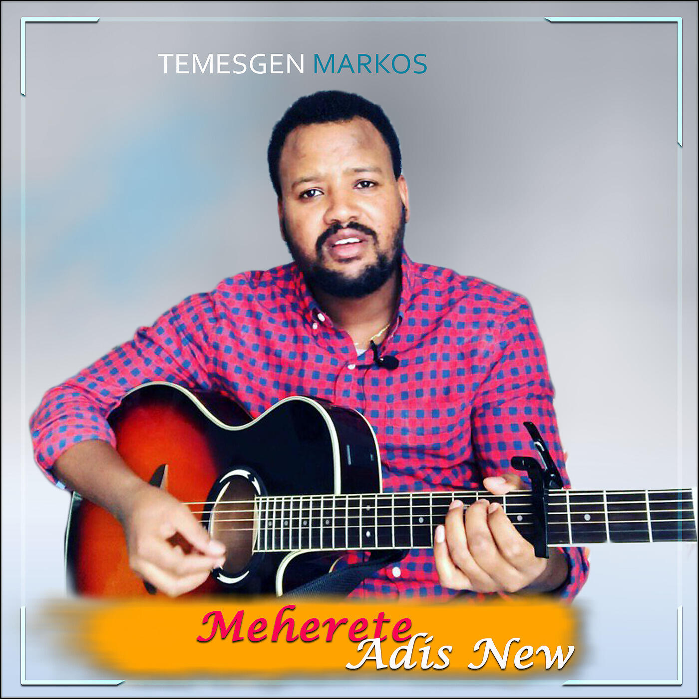 Релиз Mehrete Adis New