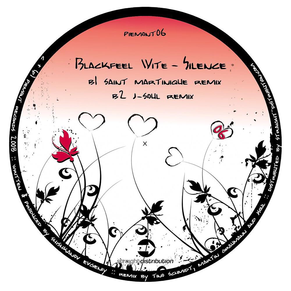 Релиз Silence