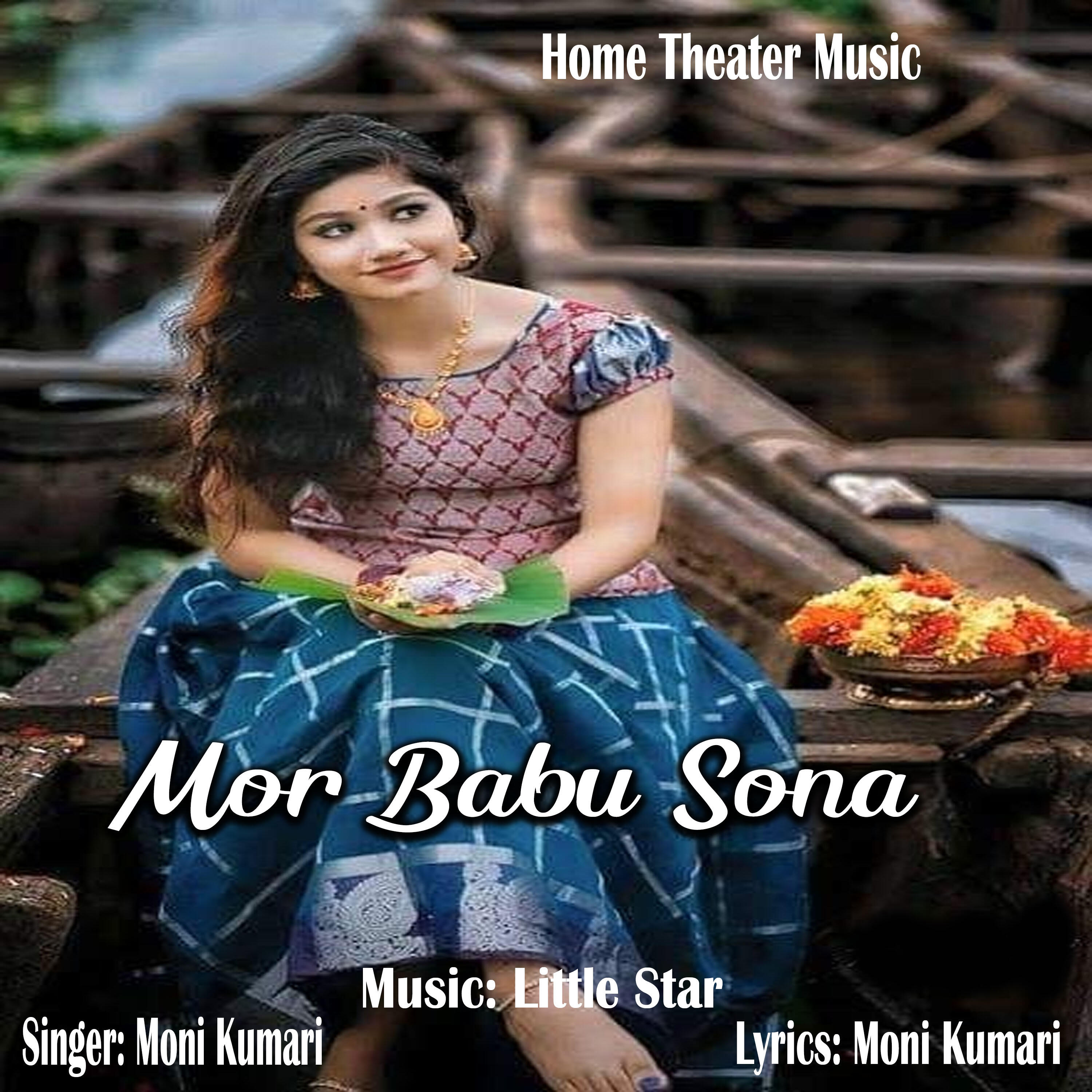 Релиз Mor Babu Sona