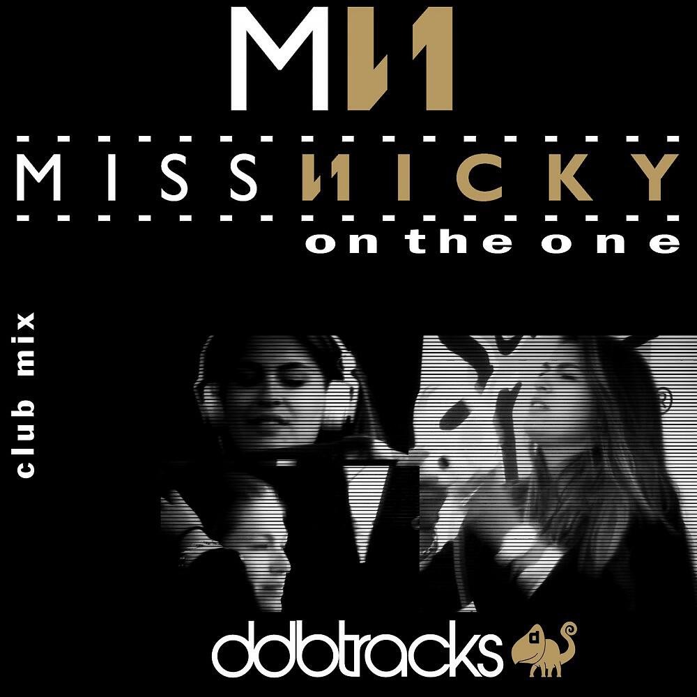 Релиз On the One (Club Mix)