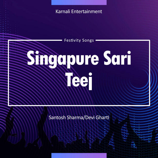 Релиз Singapure Sari Teej
