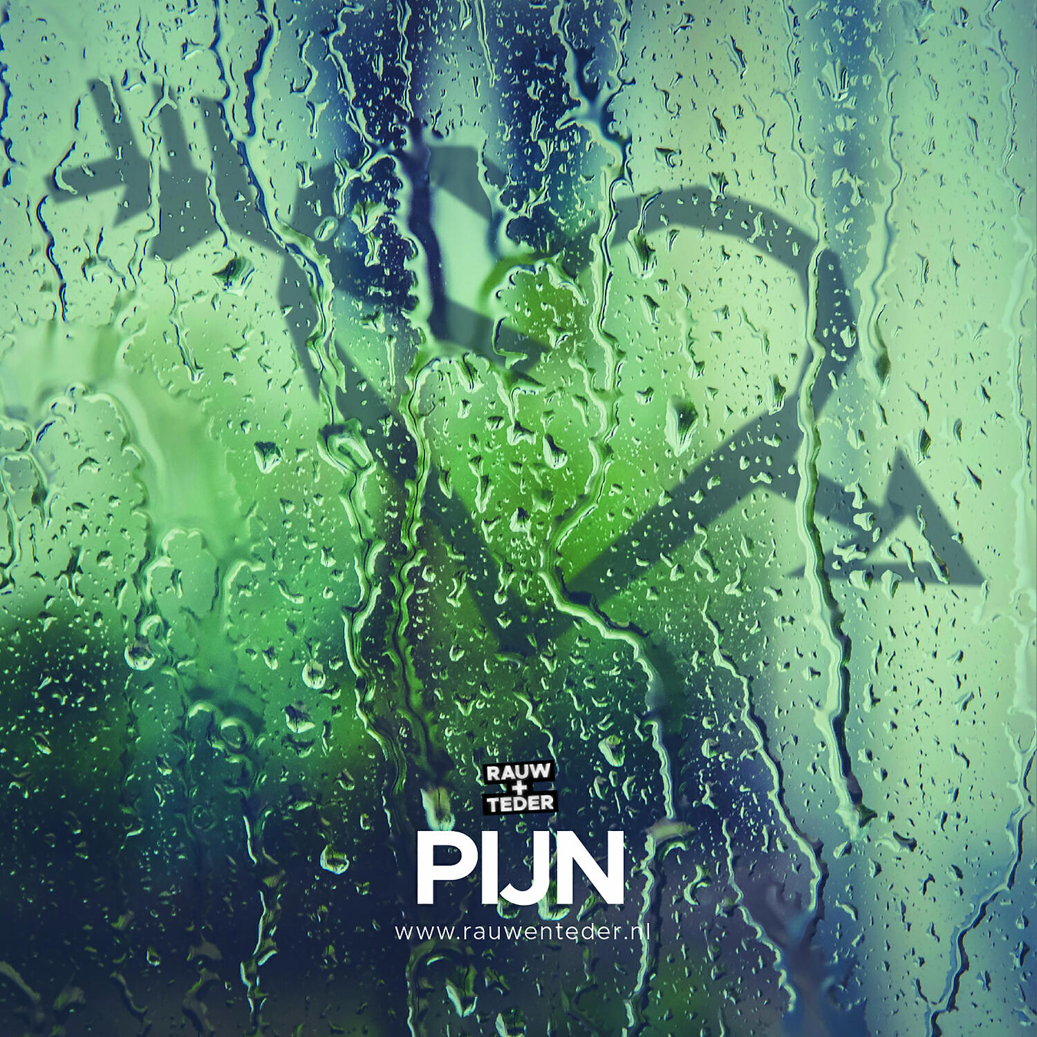 Трек Pijn
