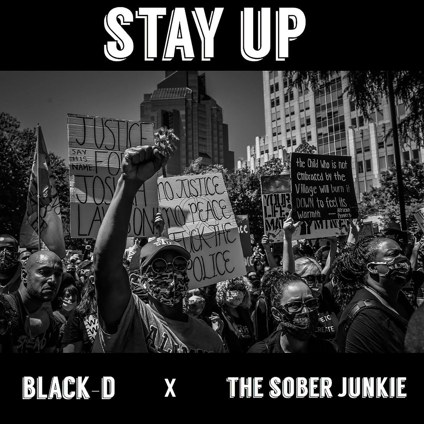 Трек Stay Up
