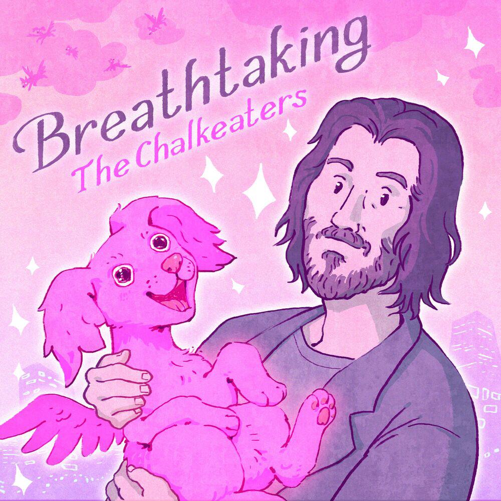 Релиз Breathtaking