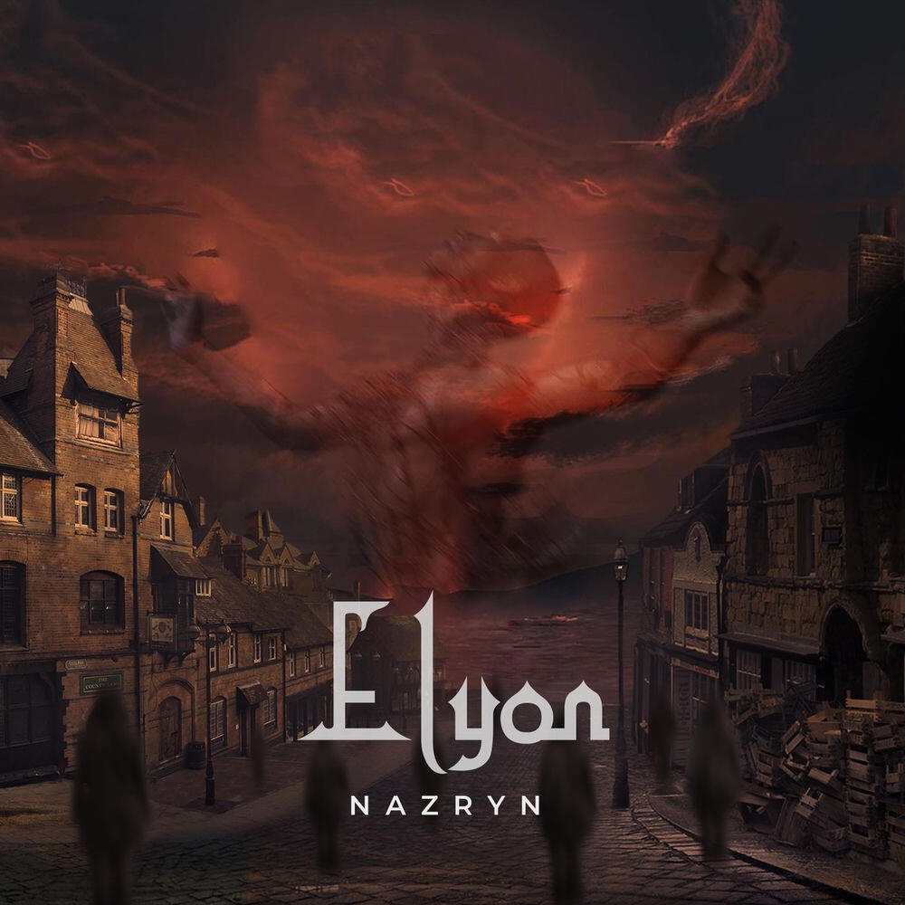 Релиз Elyon