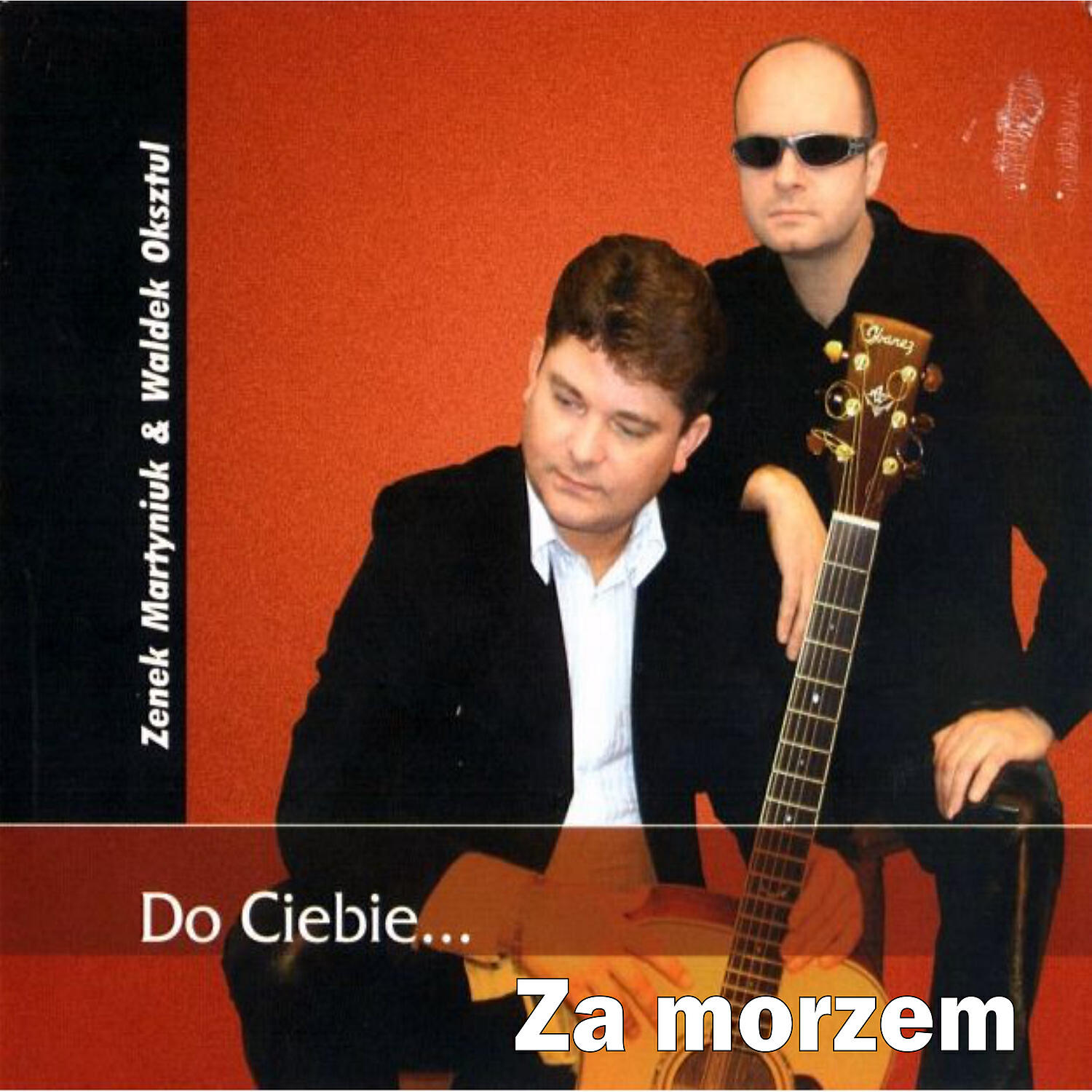 Релиз Za Morzem