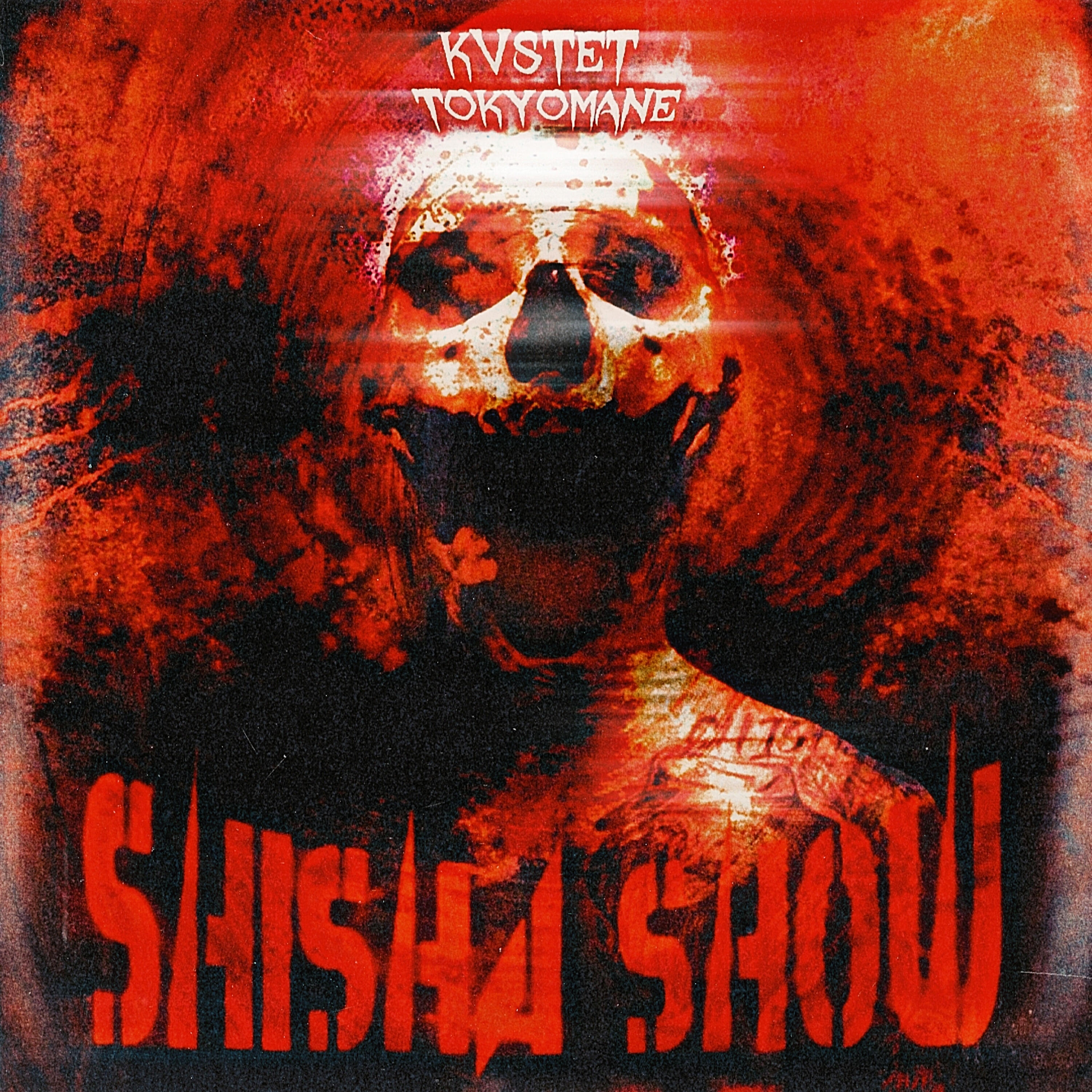 Релиз Shisha Show