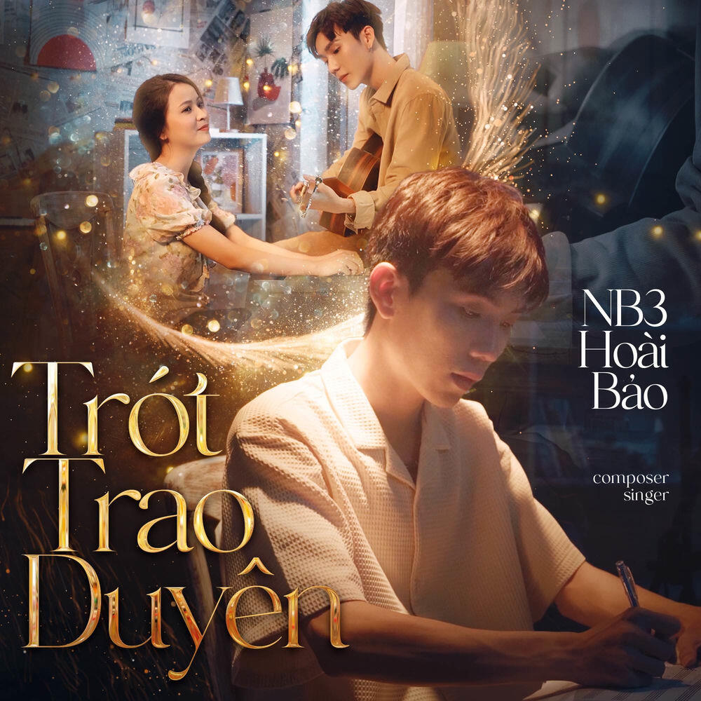 Релиз Trót Trao Duyên