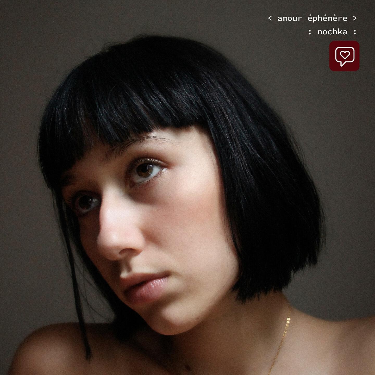 Релиз Amour éphémère