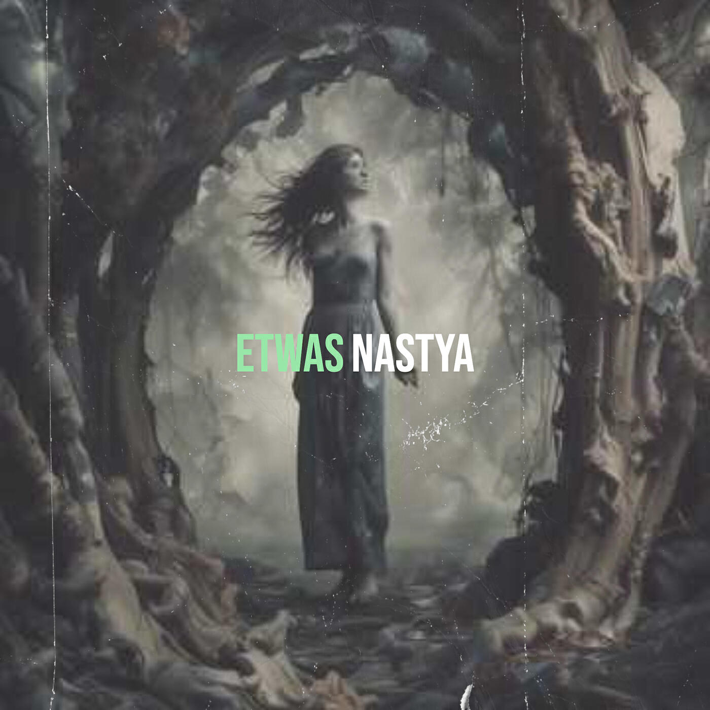 Релиз Etwas