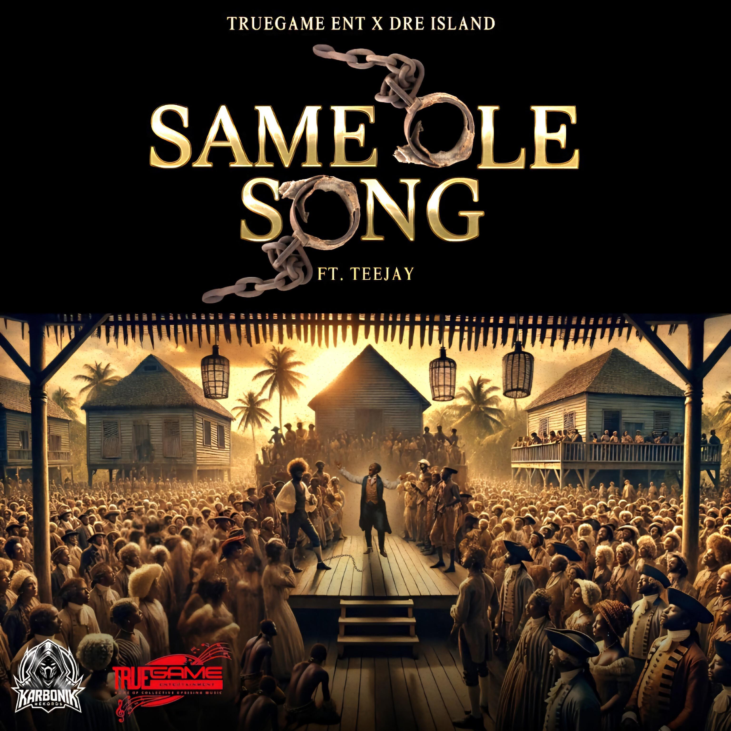 Релиз Same Ole Song