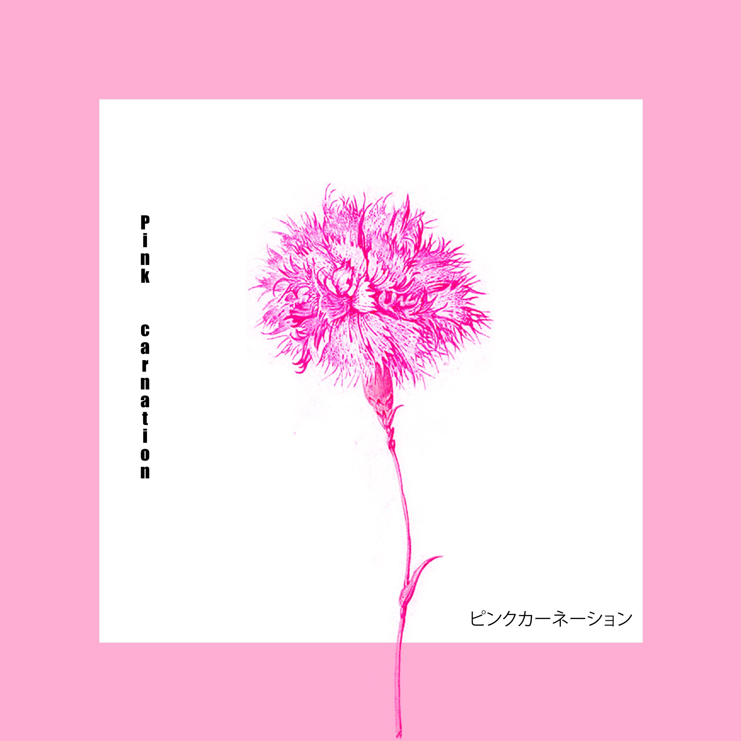 Релиз Pink carnation