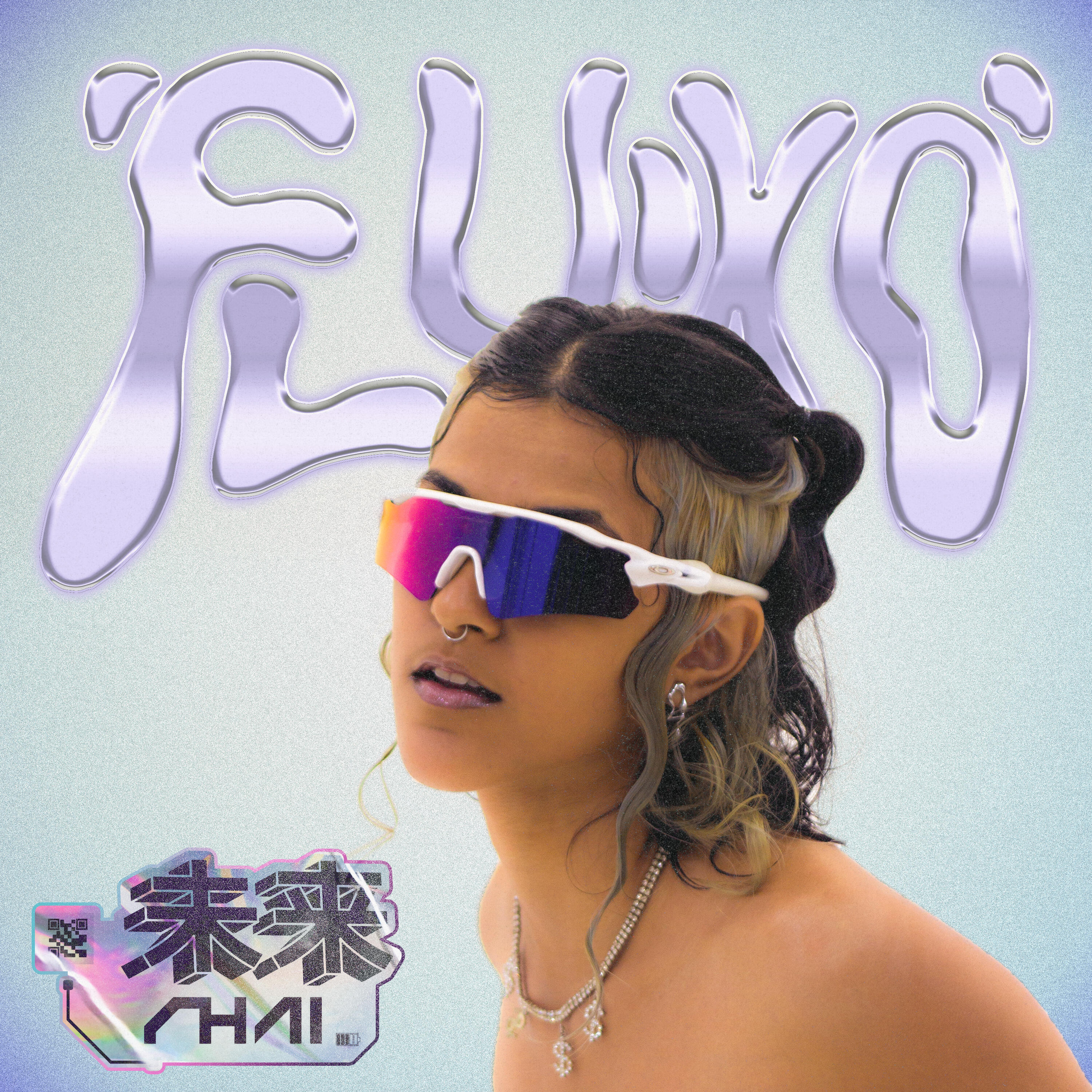 Релиз Fluxo