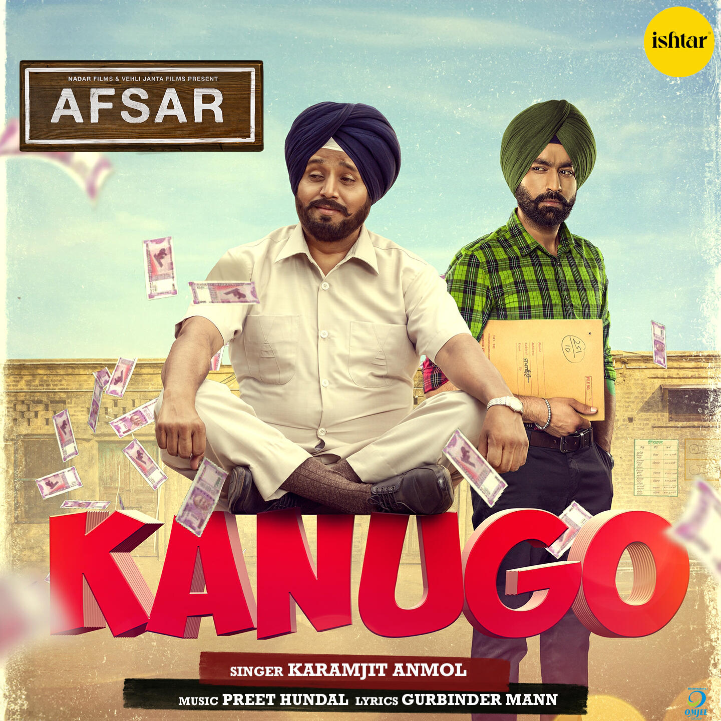 Релиз Kanugo