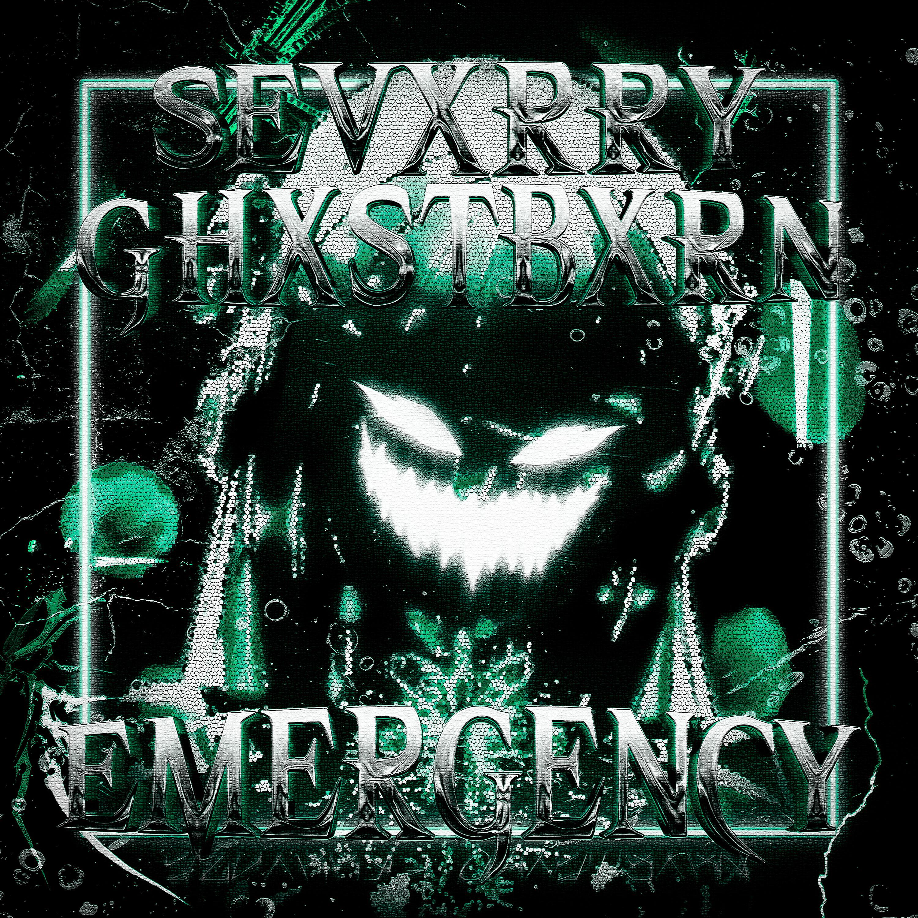Релиз EMERGENCY