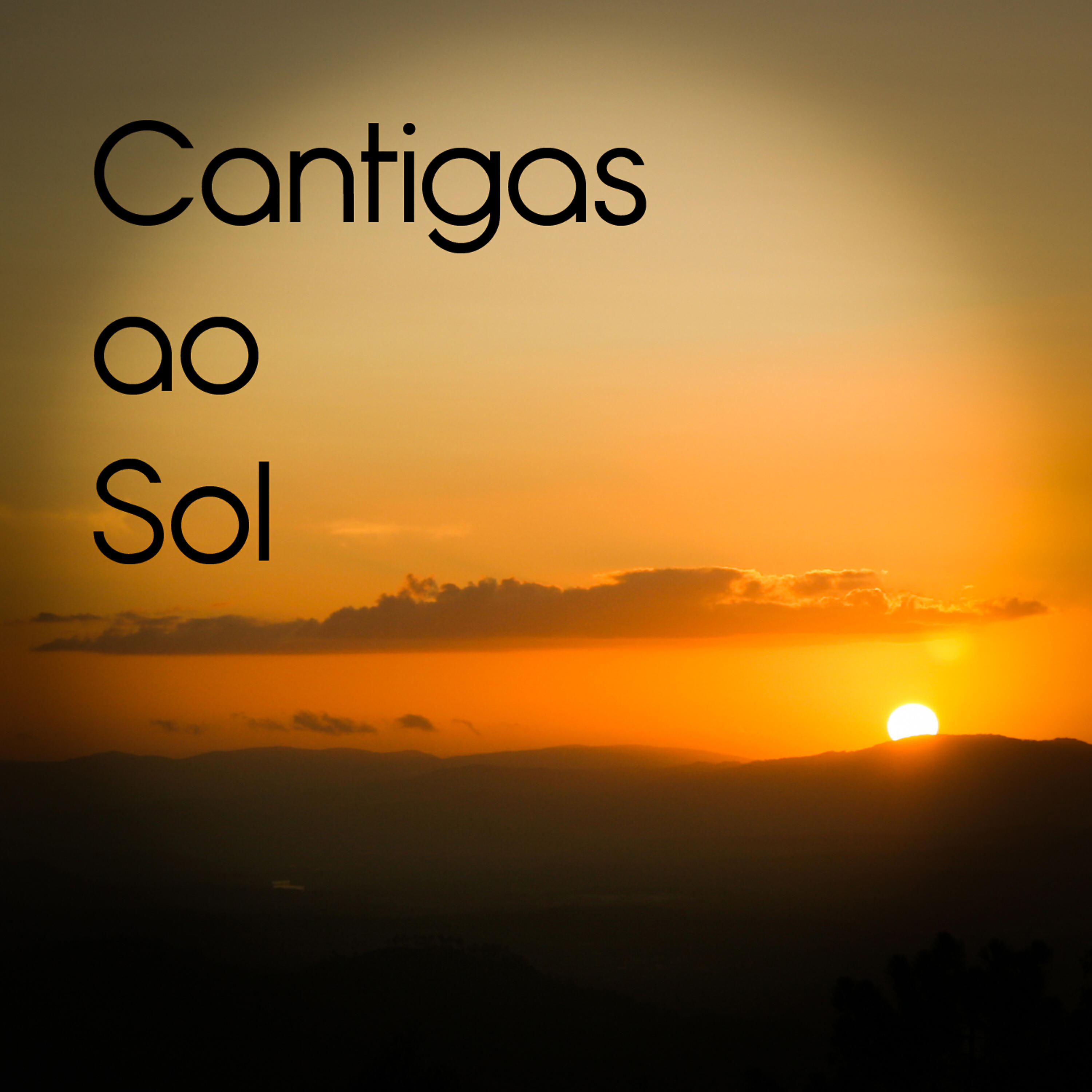 Трек Sol do Alentejo