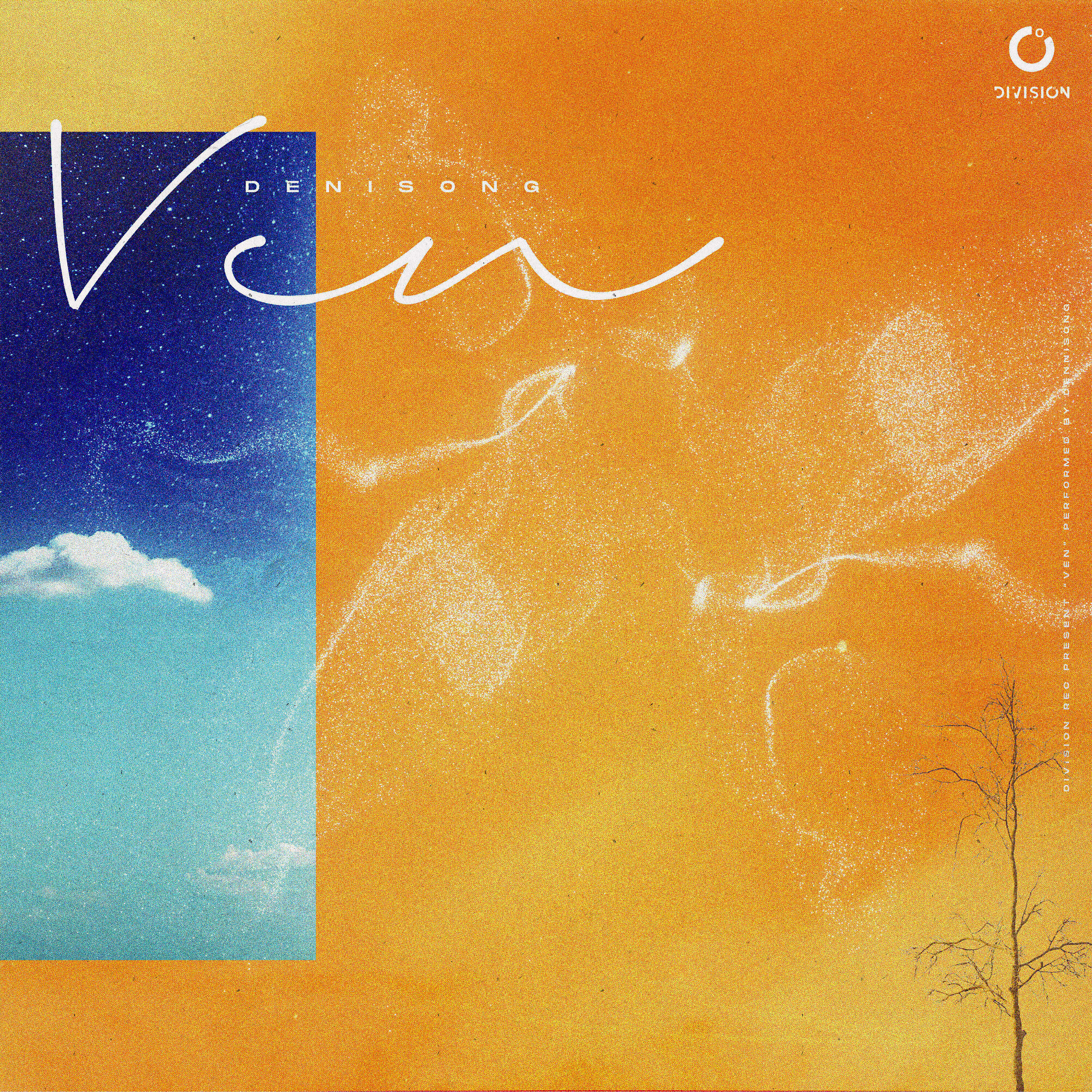 Релиз Ven