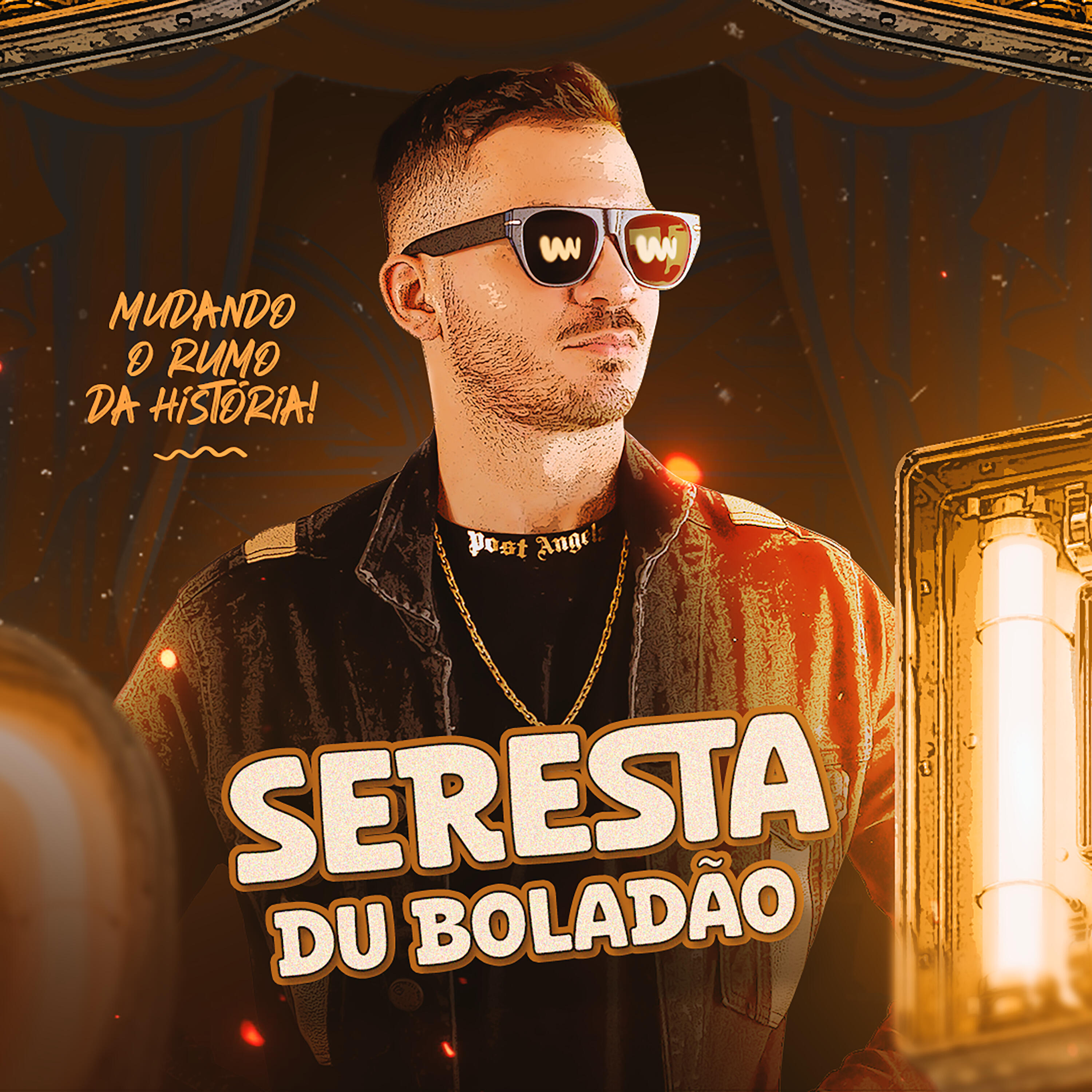 Релиз Erro Gostoso