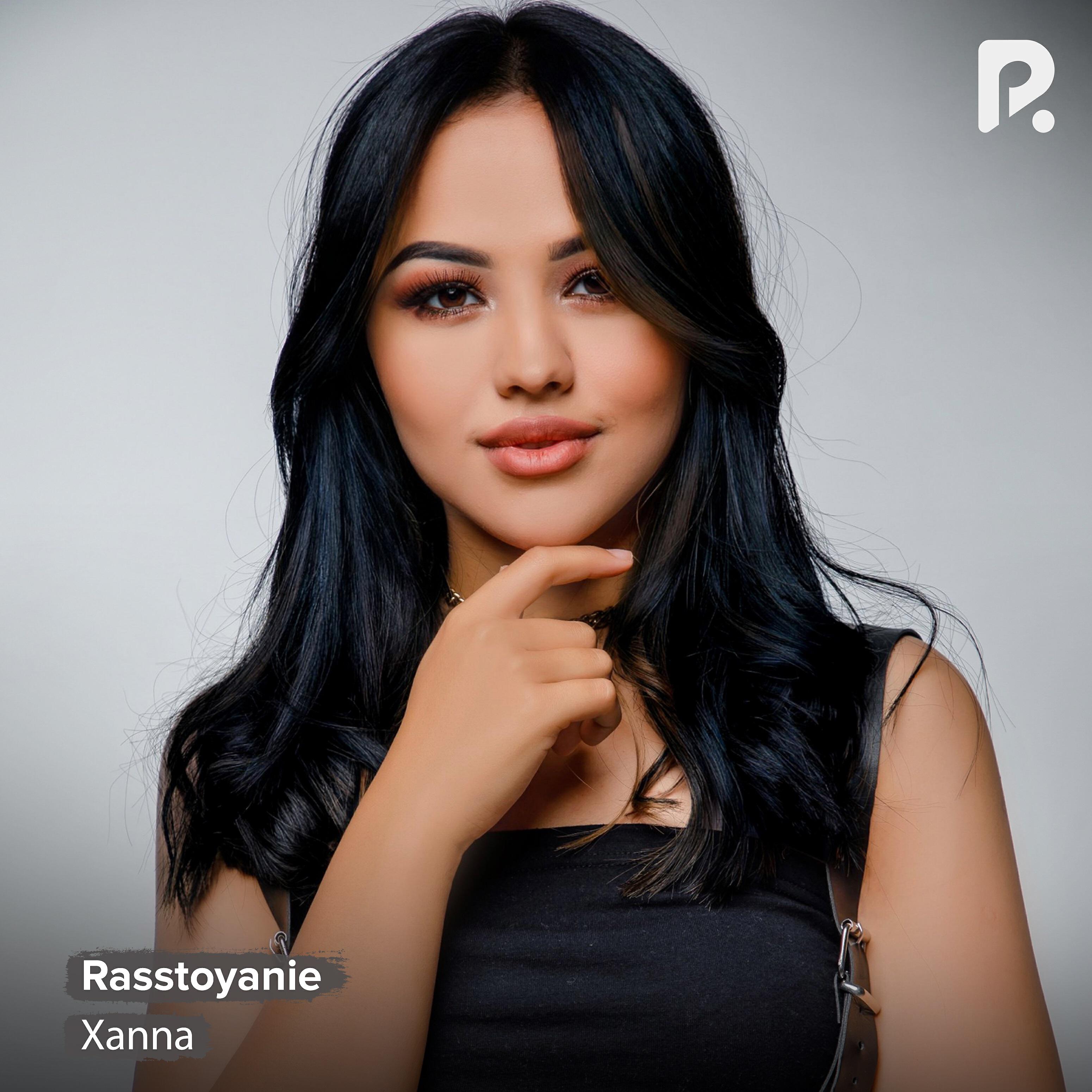 Постер альбома Rasstoyanie