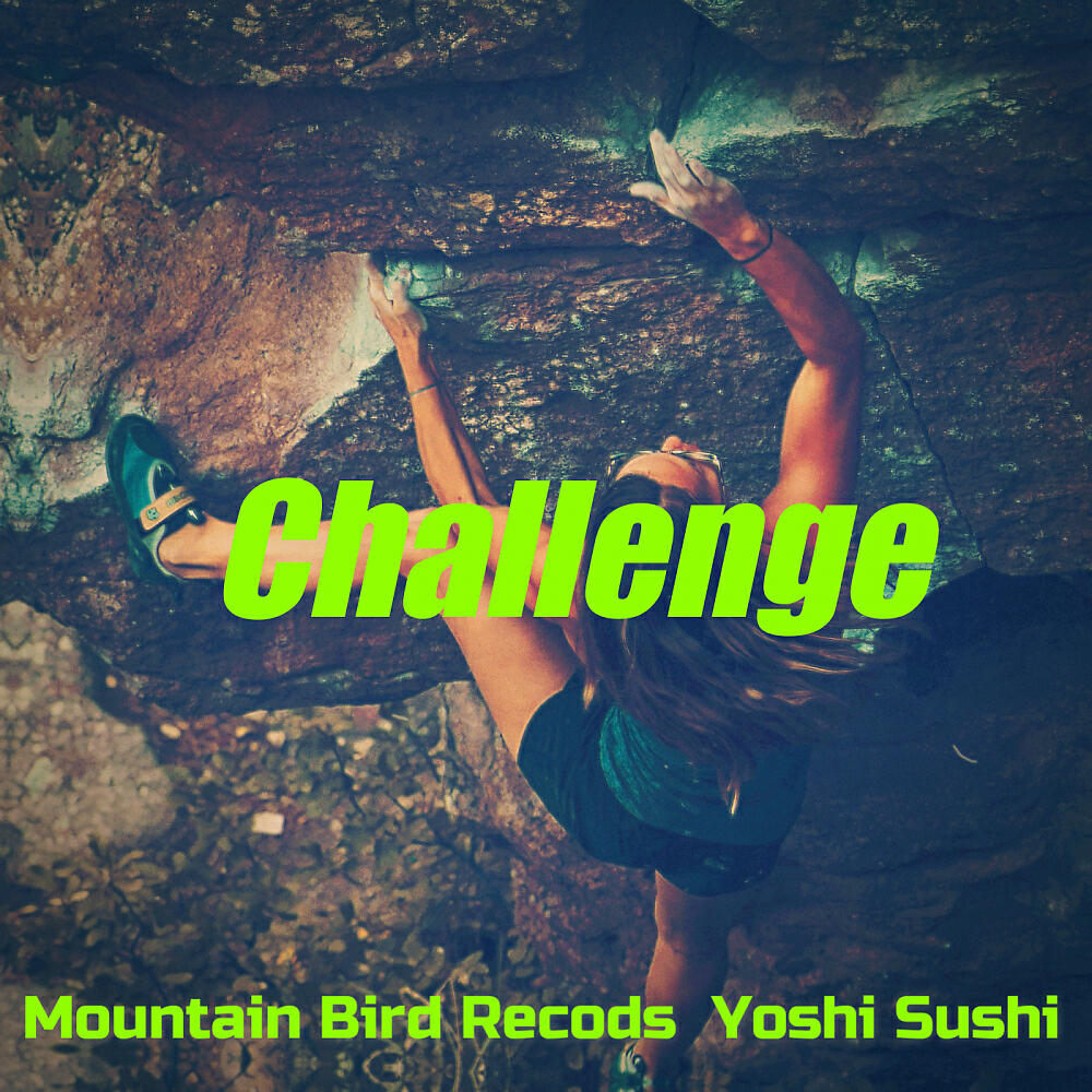 Релиз Challenge