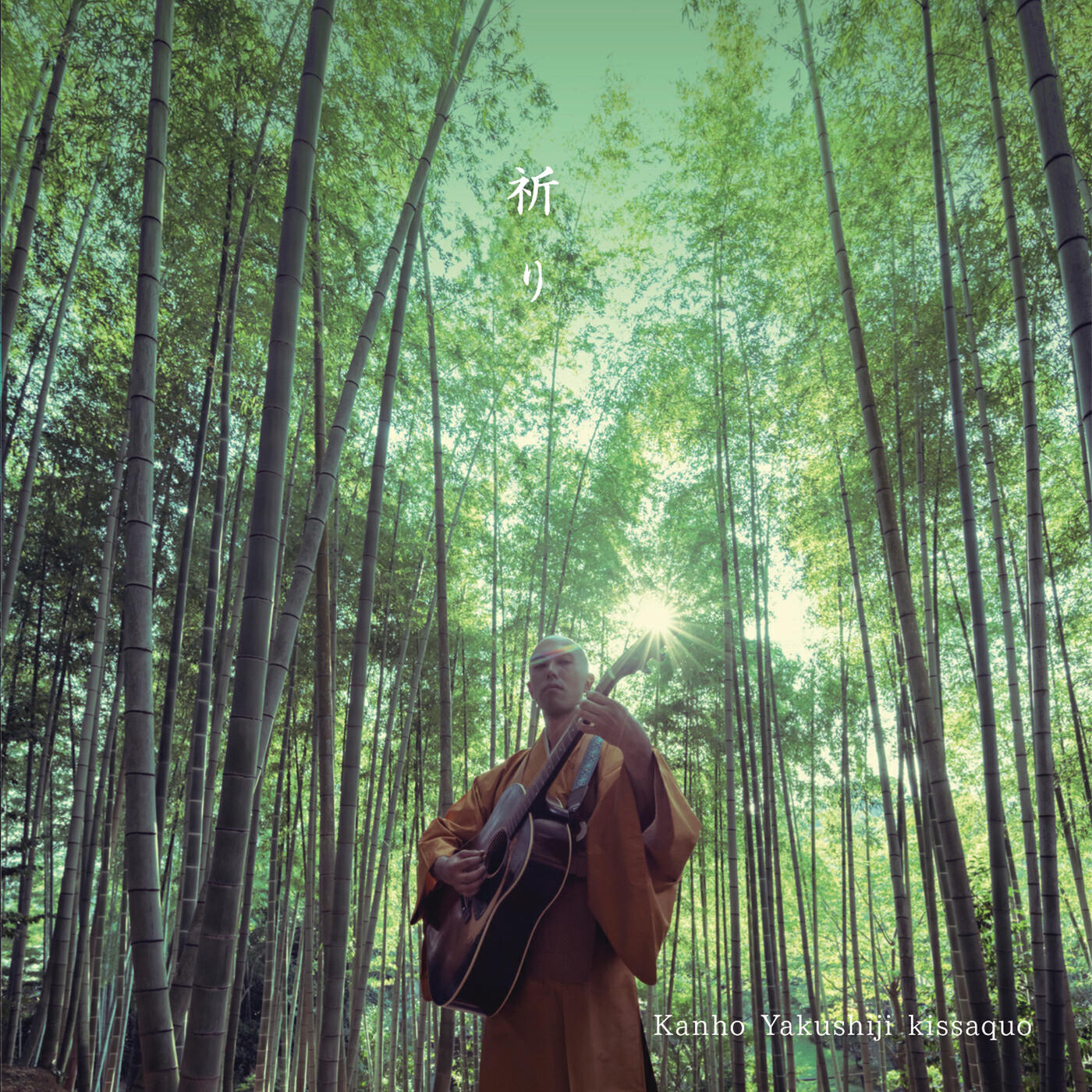 Релиз The Prayer