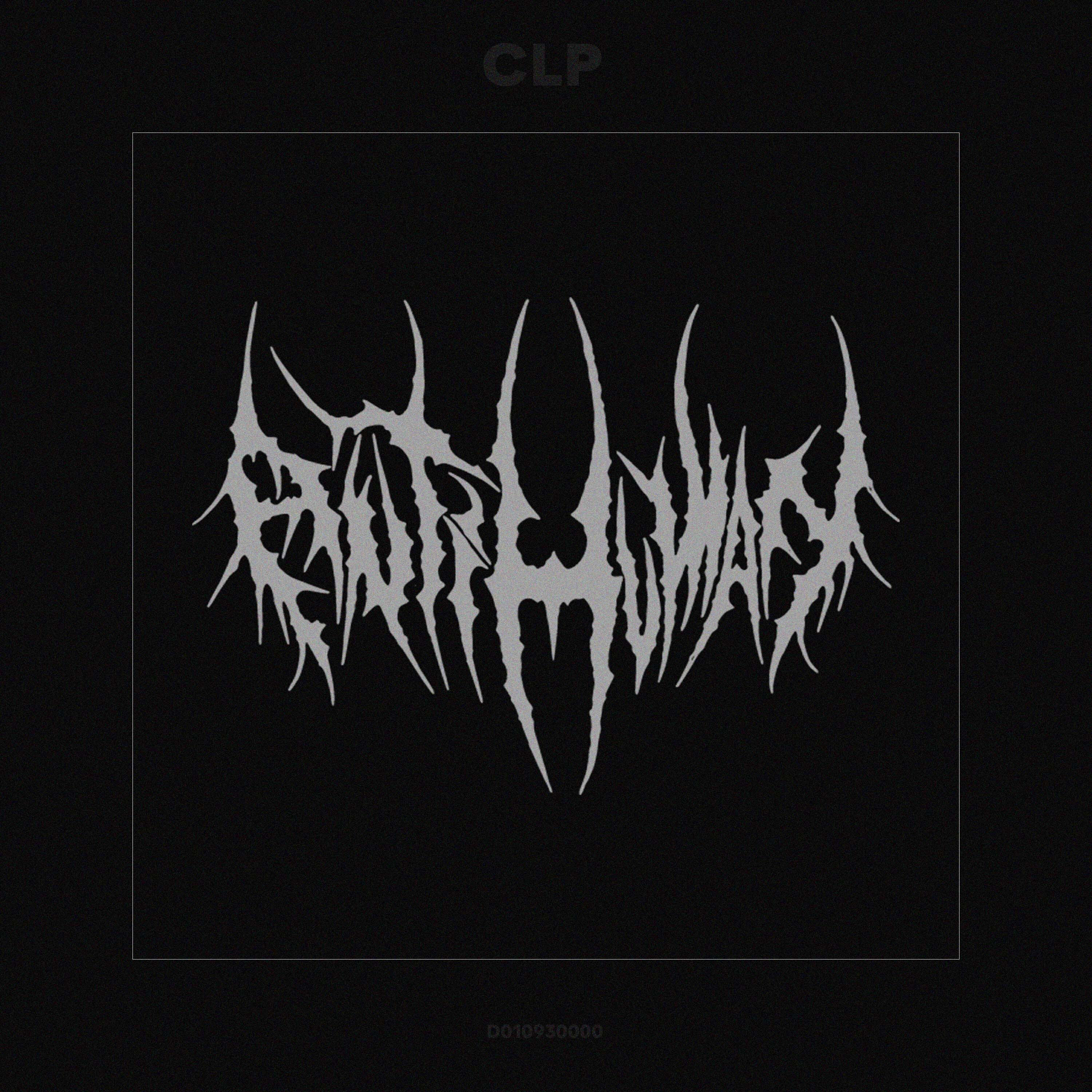Релиз ANTIHUMAN