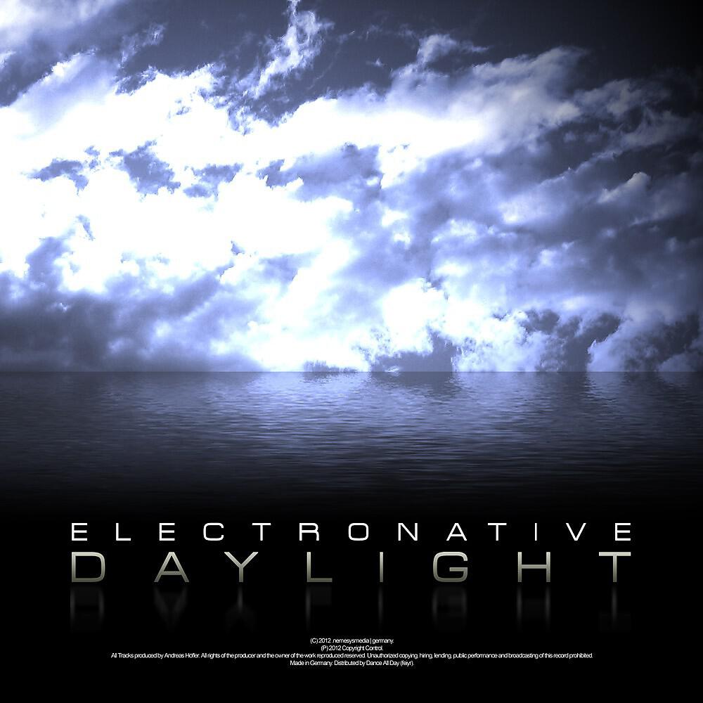 Релиз Daylight