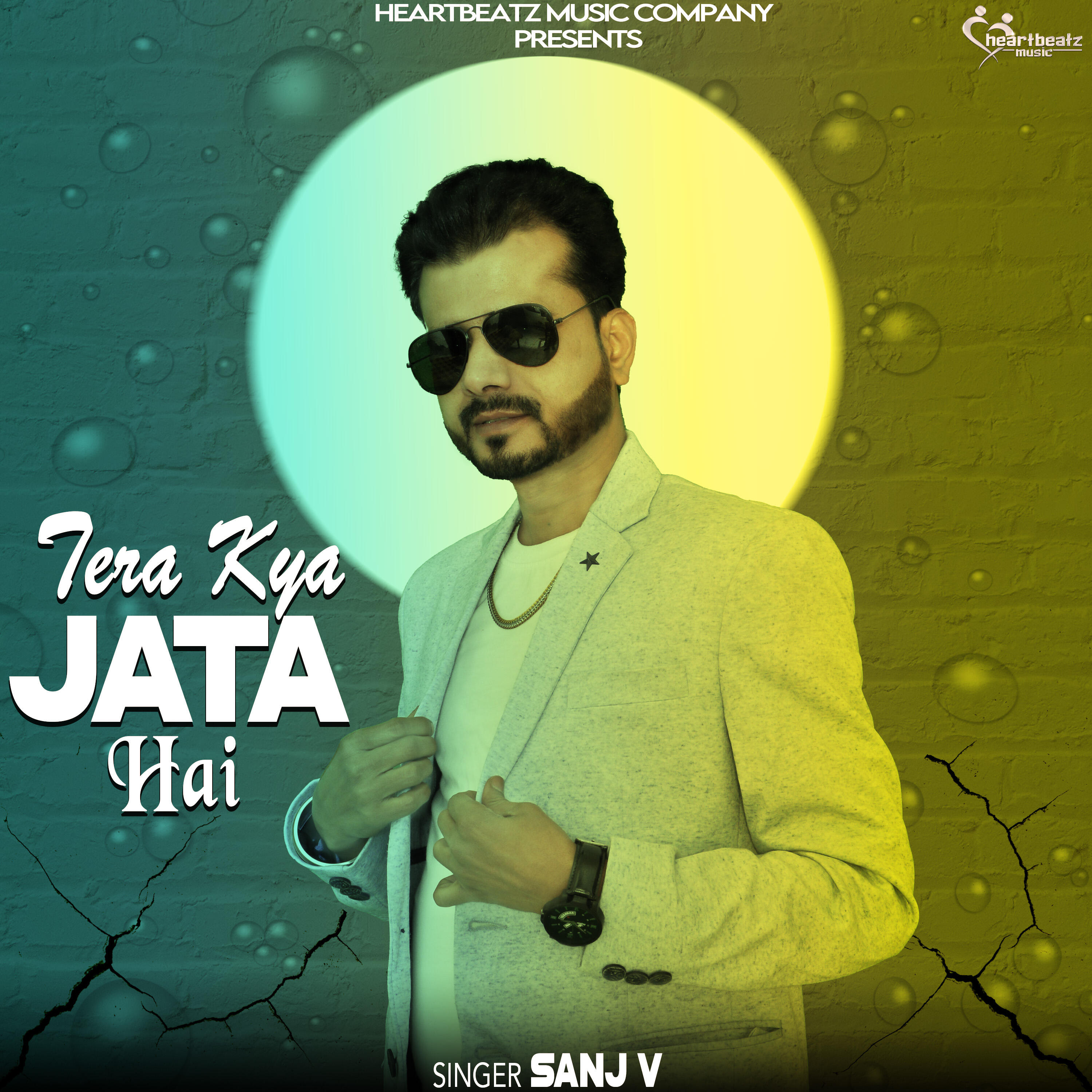 Релиз Tera Kya Jata Hai