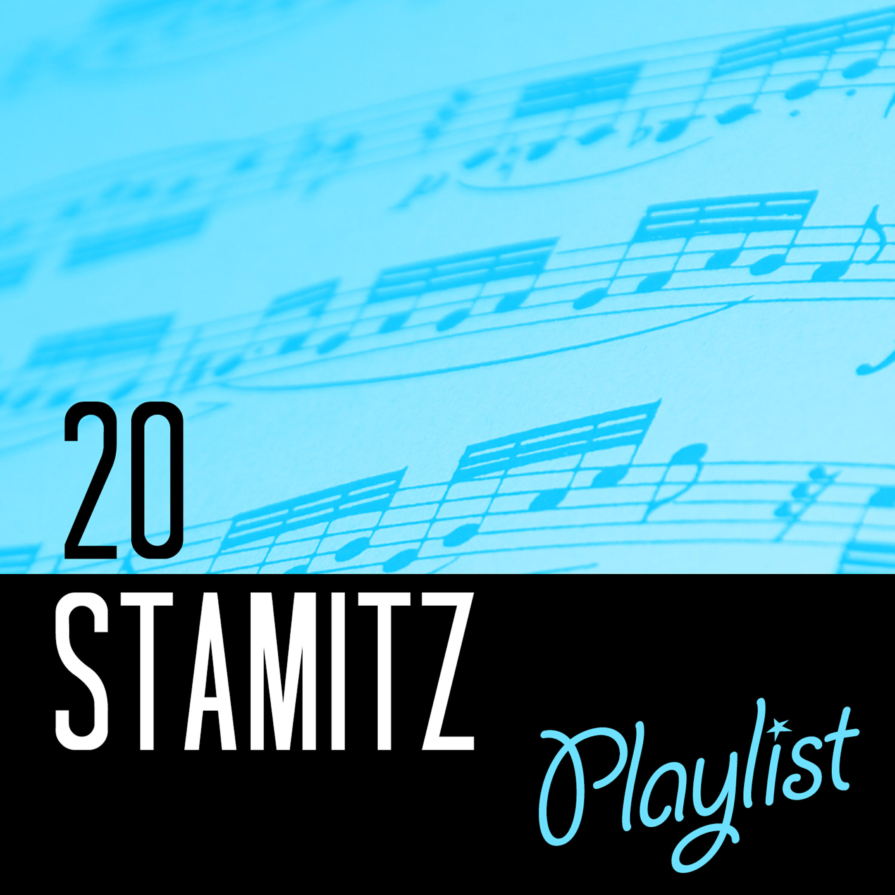 Трек Clarinet Concerto No. 3 in B-Flat Major: II. Romanze