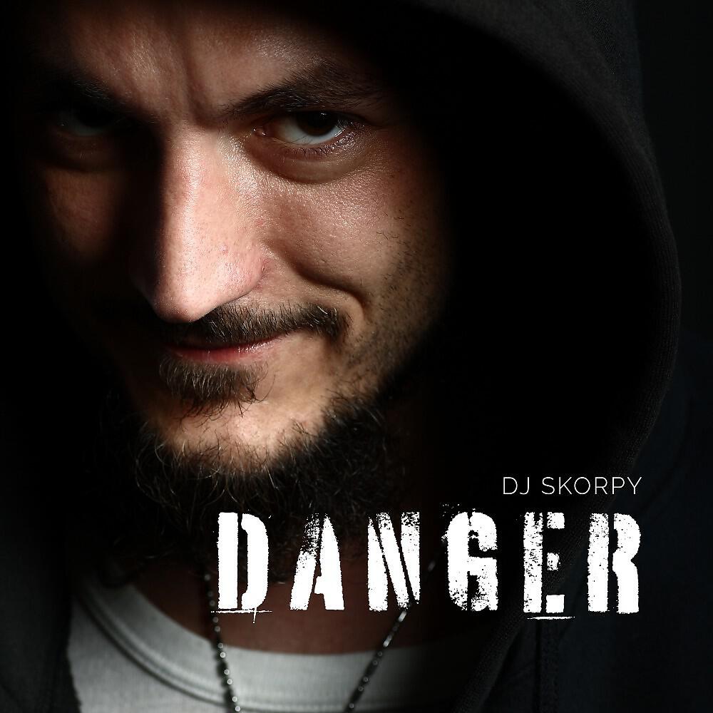 Релиз Danger