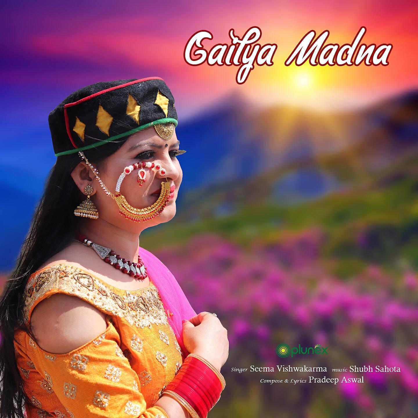 Релиз Gailya Madna